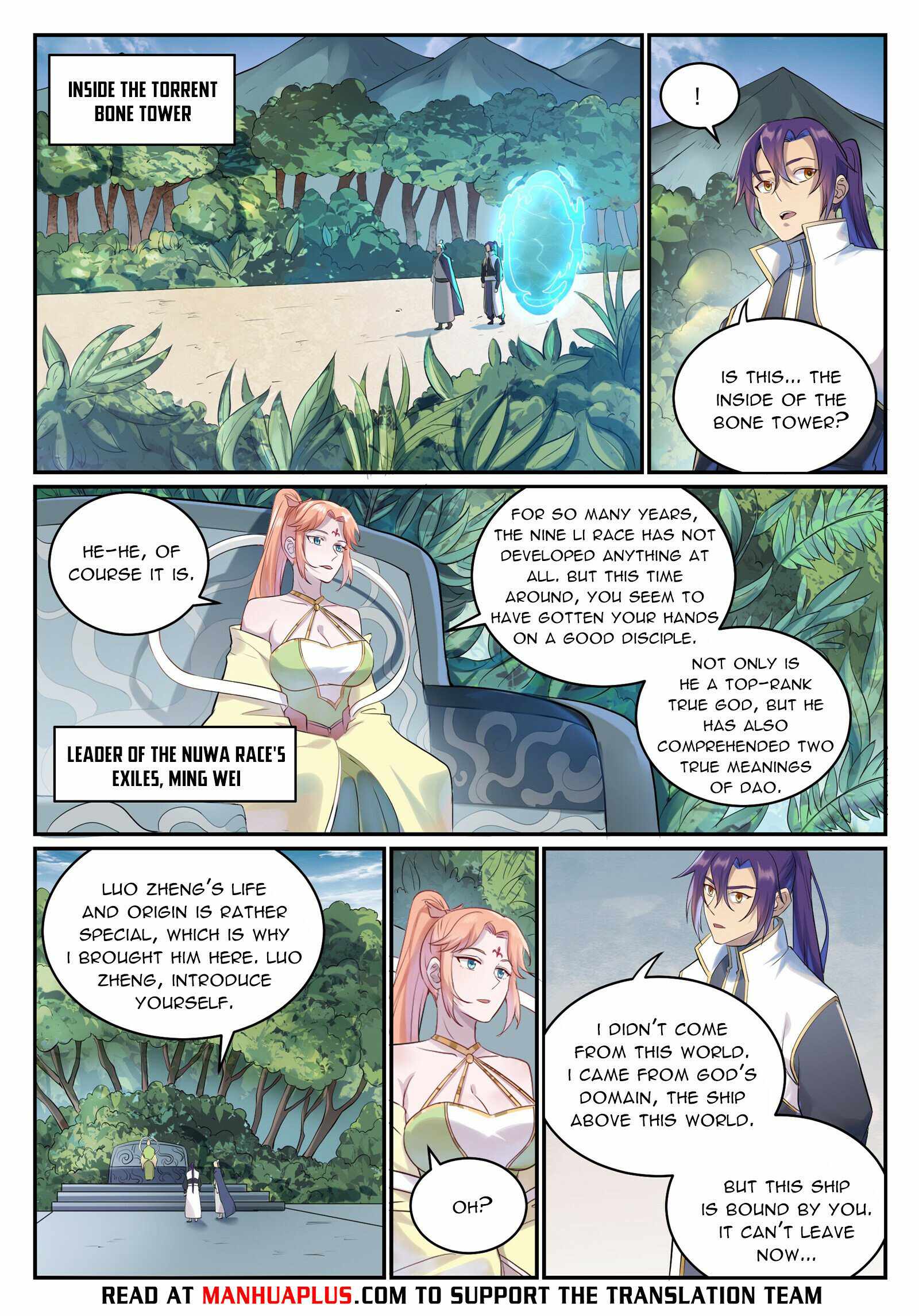 Apotheosis - Elevation to the status of a god chapter 1007 page 12