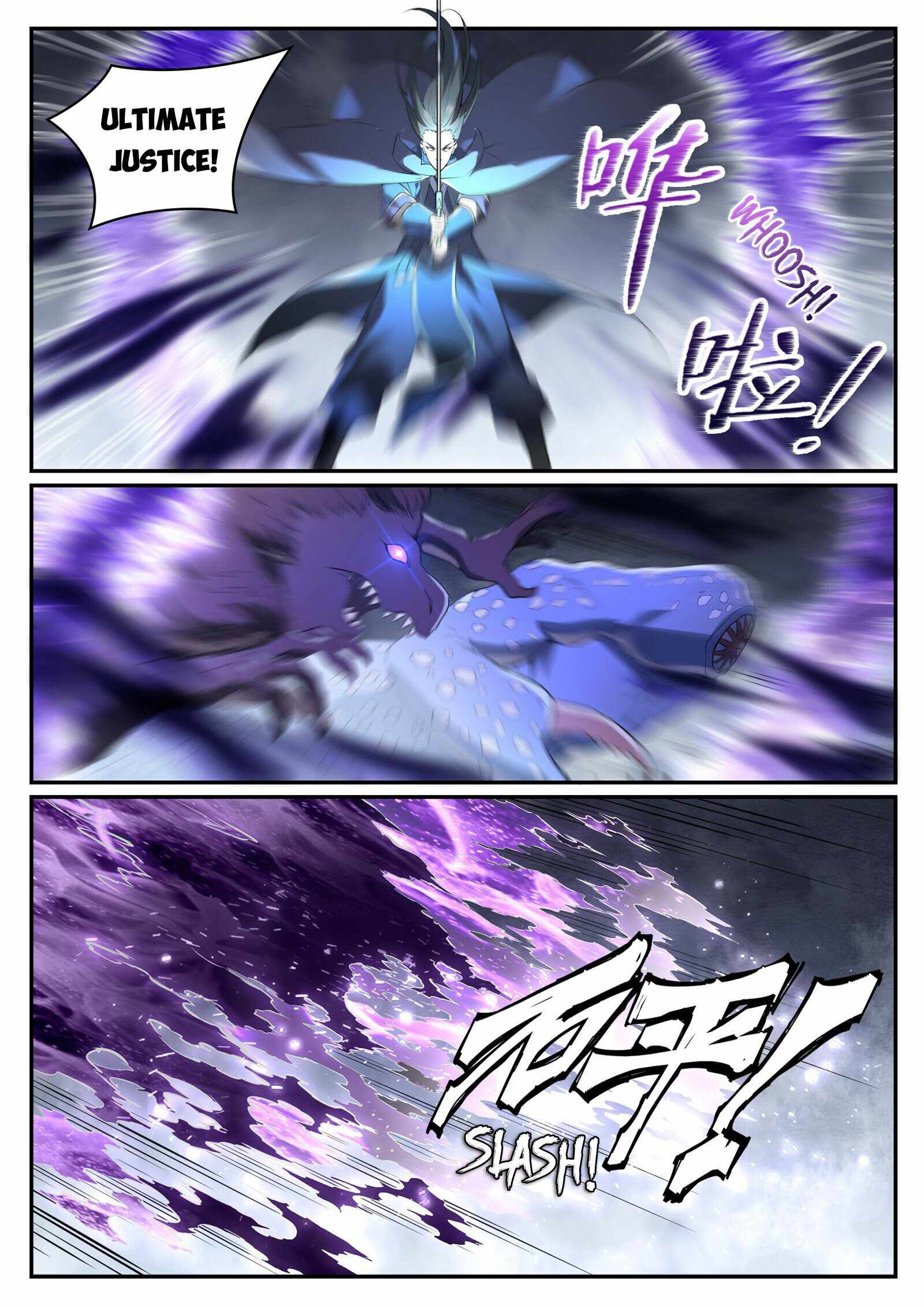 Apotheosis - Elevation to the status of a god chapter 1009 page 6