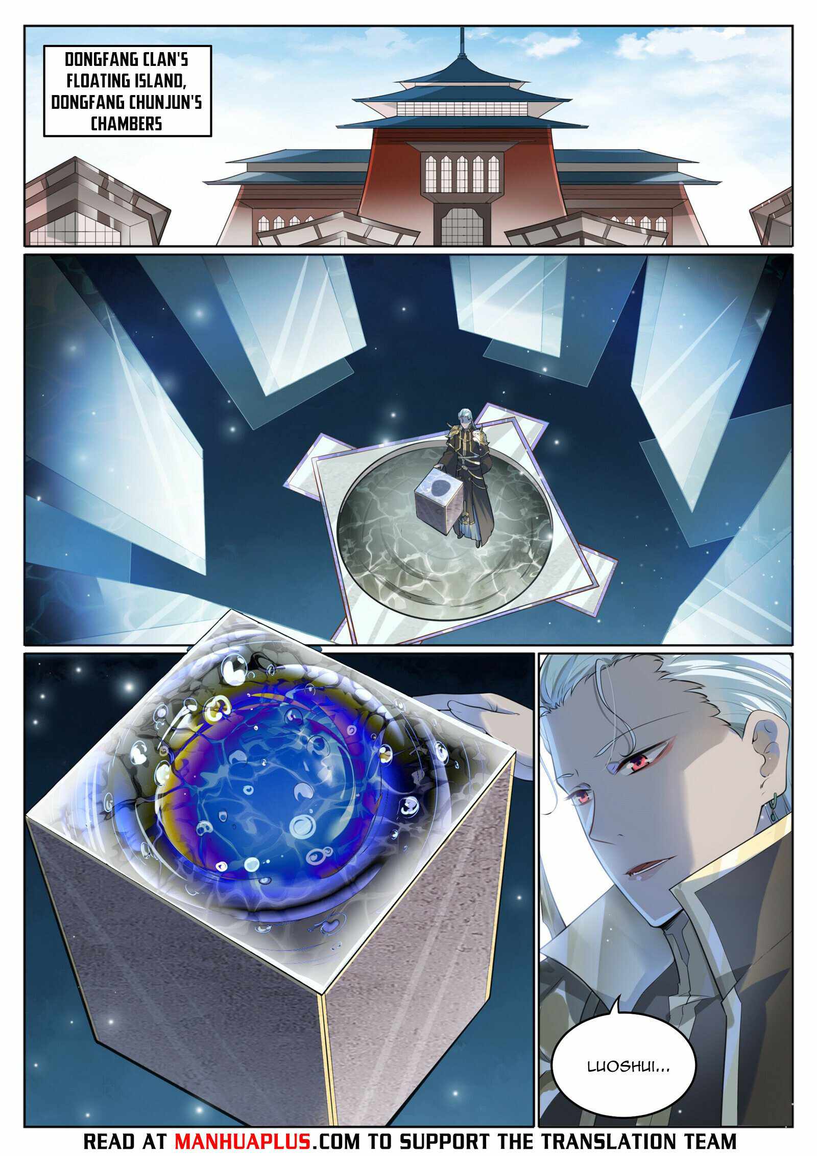 Apotheosis - Elevation to the status of a god chapter 1011 page 4