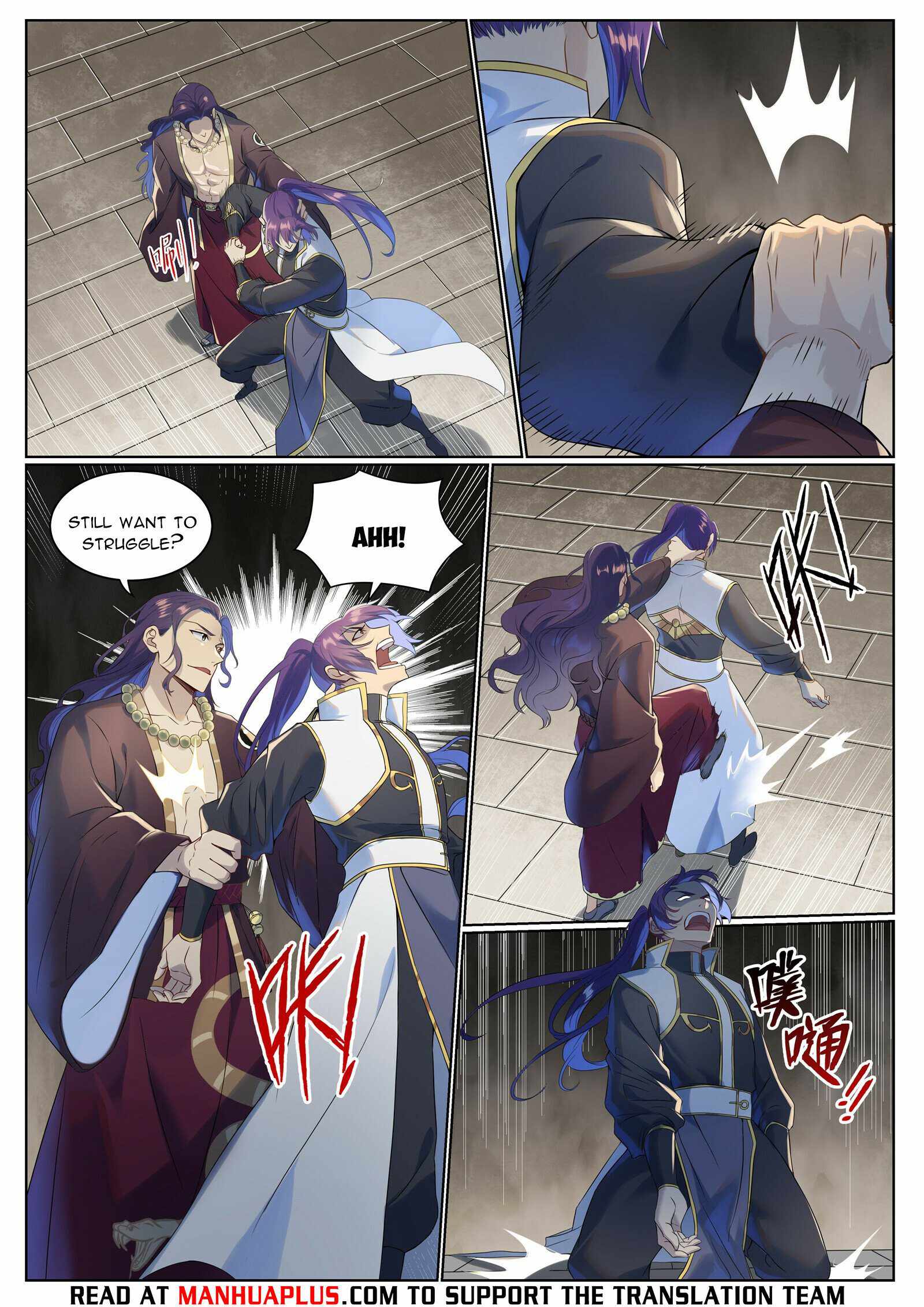 Apotheosis - Elevation to the status of a god chapter 1028 page 4