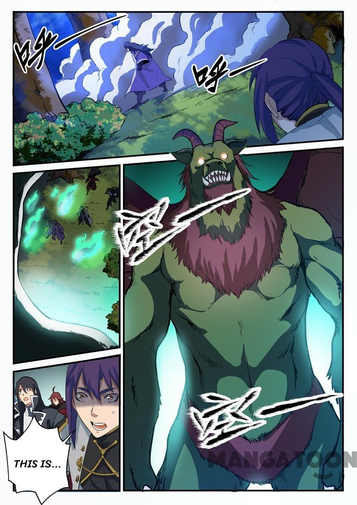 Apotheosis - Elevation to the status of a god chapter 103 page 1