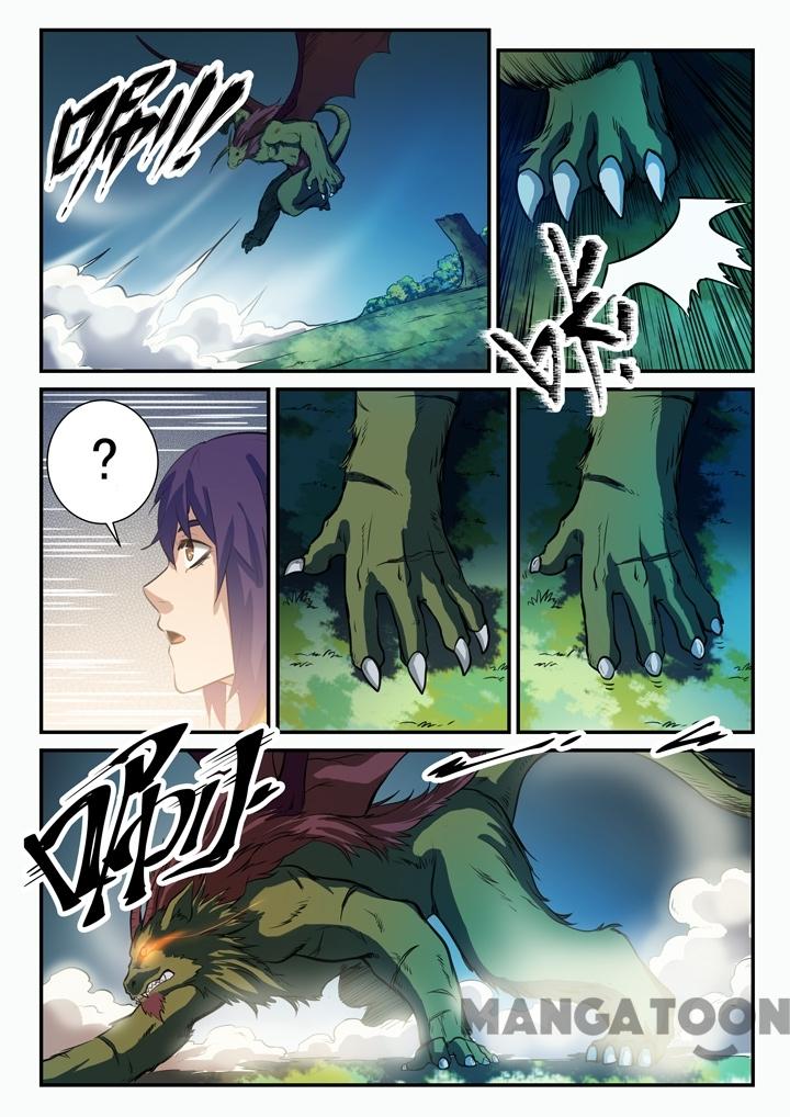 Apotheosis - Elevation to the status of a god chapter 103 page 12