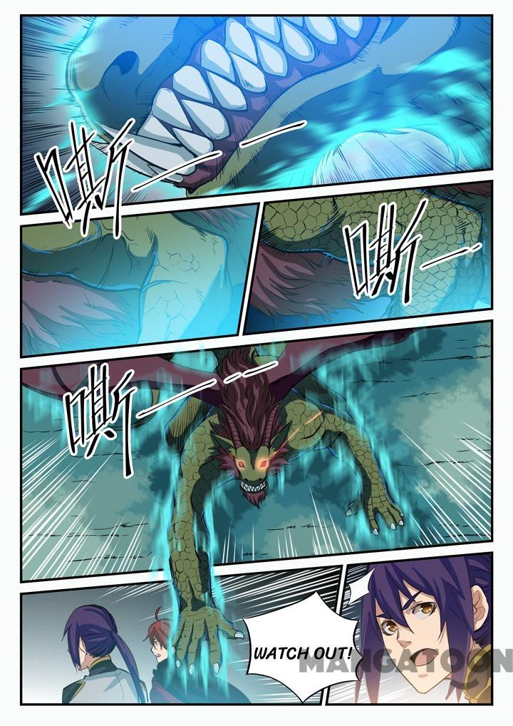 Apotheosis - Elevation to the status of a god chapter 103 page 13