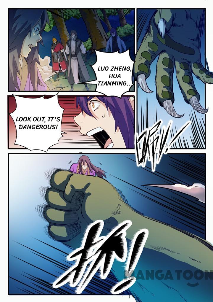 Apotheosis - Elevation to the status of a god chapter 103 page 2