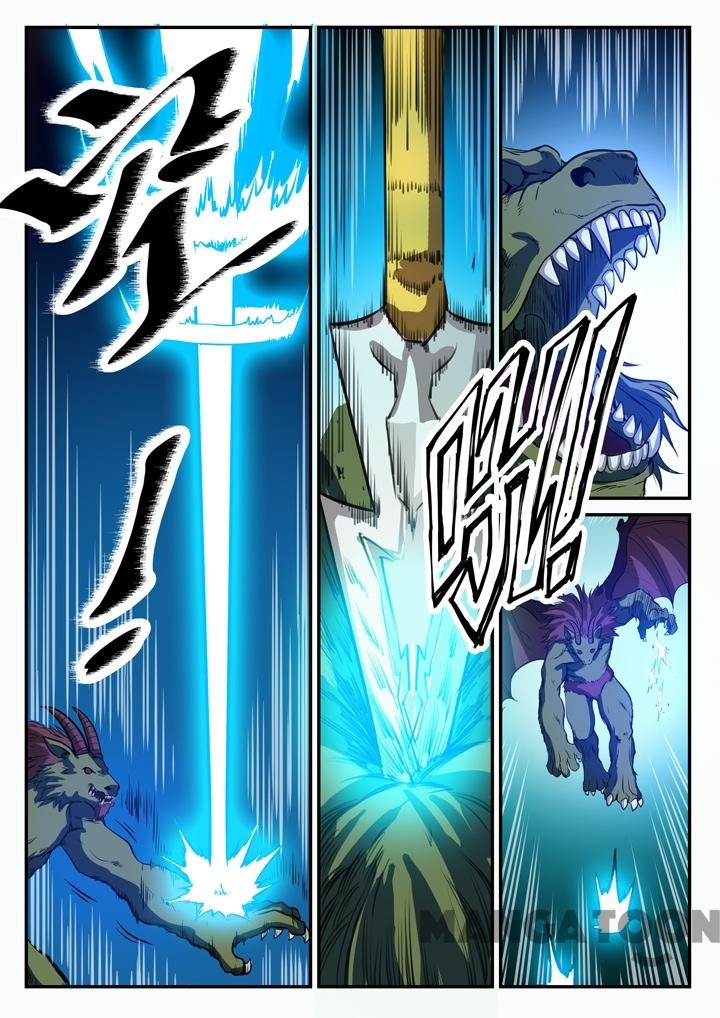 Apotheosis - Elevation to the status of a god chapter 103 page 5