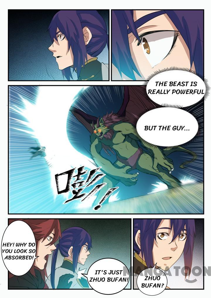 Apotheosis - Elevation to the status of a god chapter 103 page 7