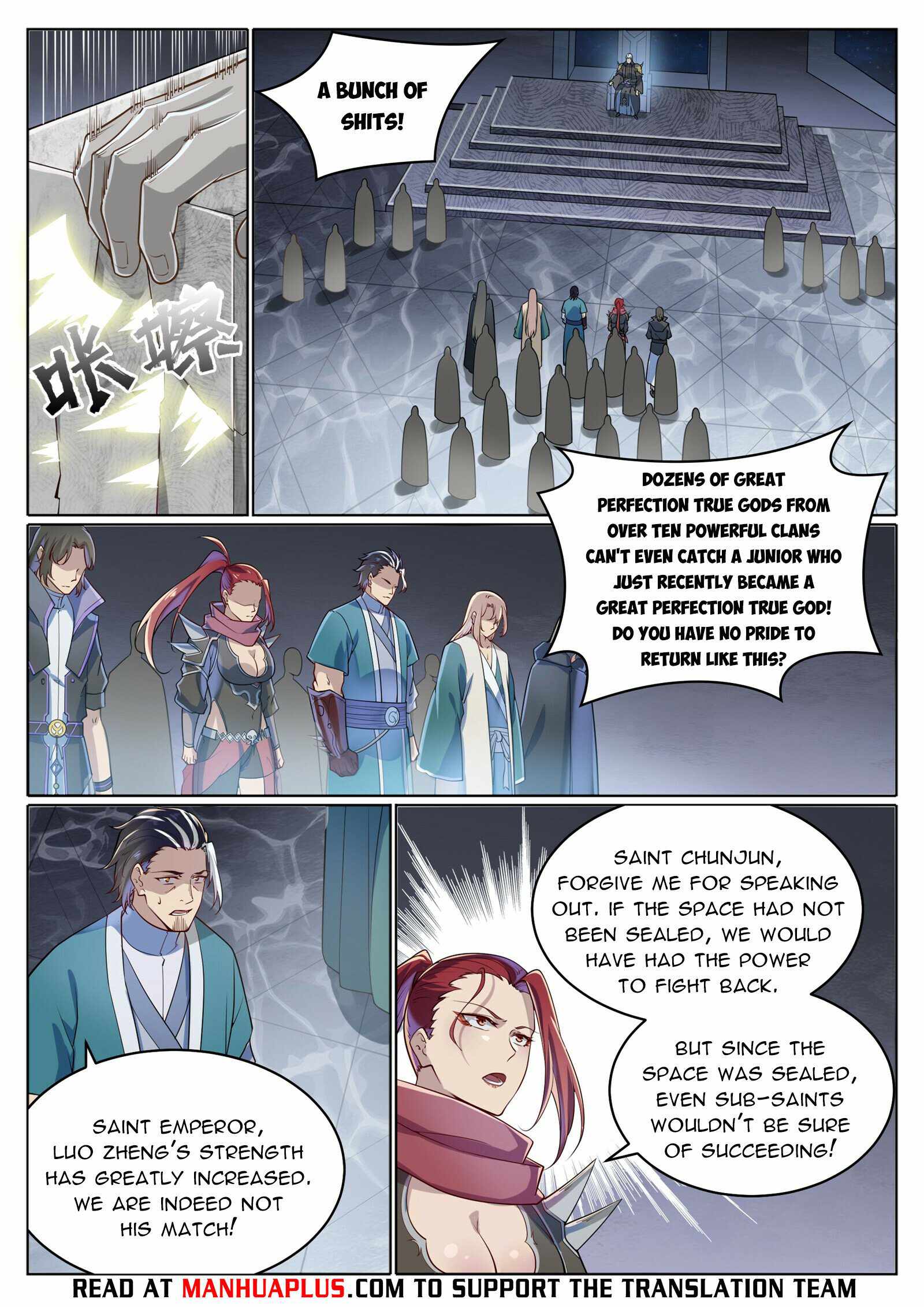 Apotheosis - Elevation to the status of a god chapter 1035 page 4