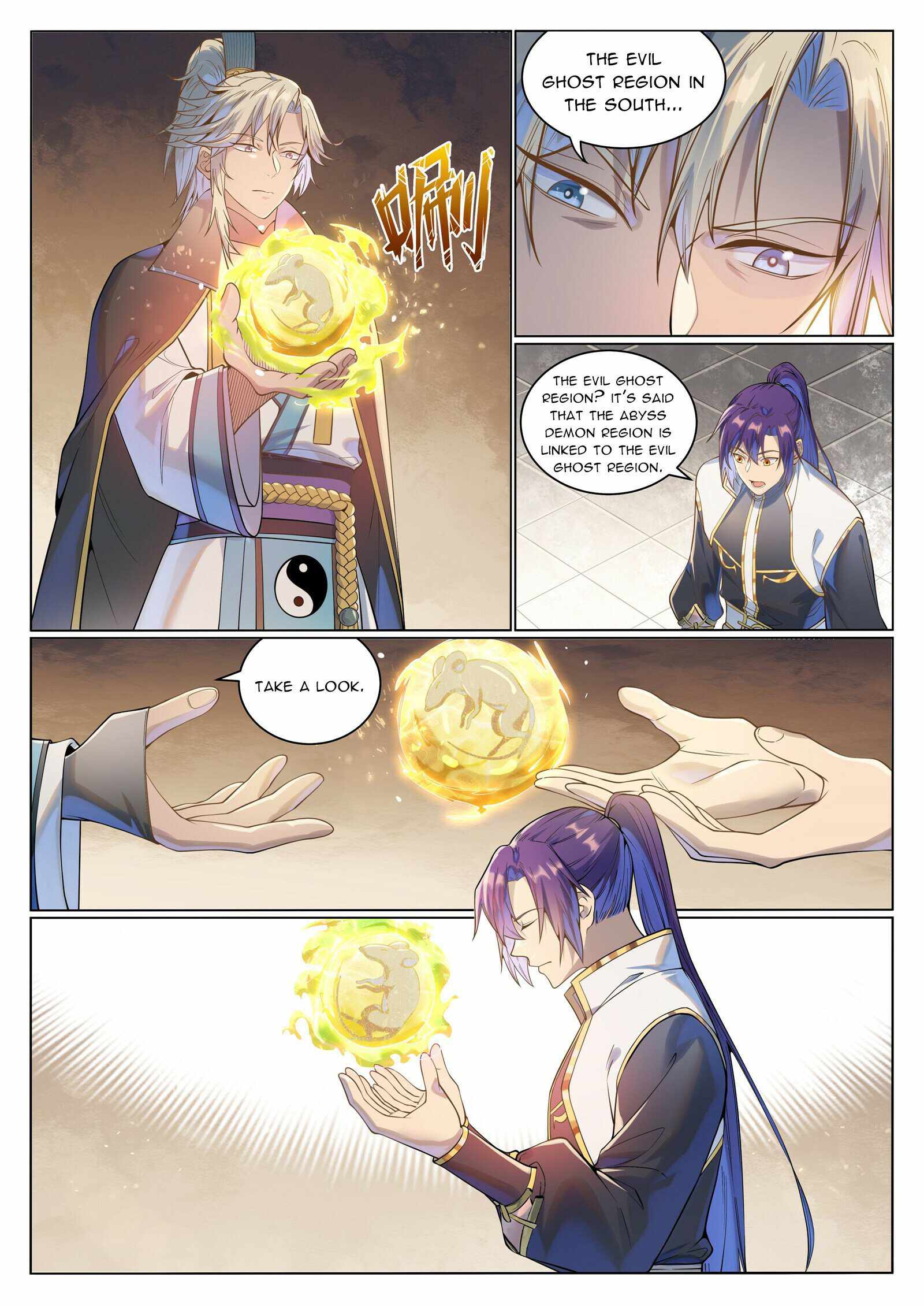 Apotheosis - Elevation to the status of a god chapter 1037 page 3