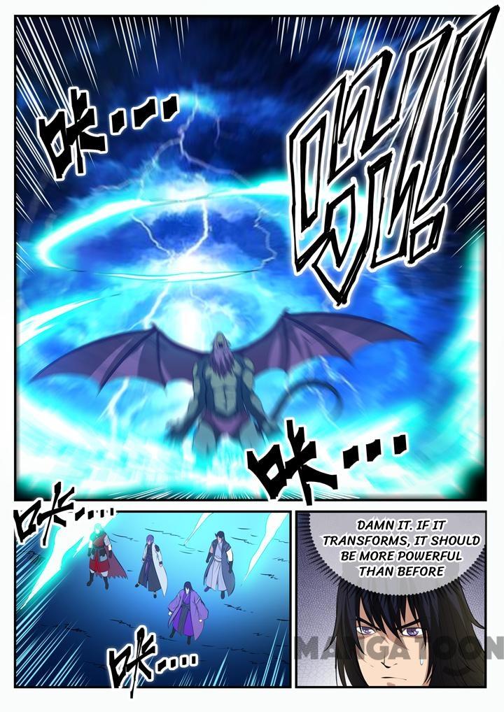 Apotheosis - Elevation to the status of a god chapter 104 page 1