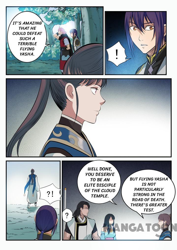 Apotheosis - Elevation to the status of a god chapter 104 page 10