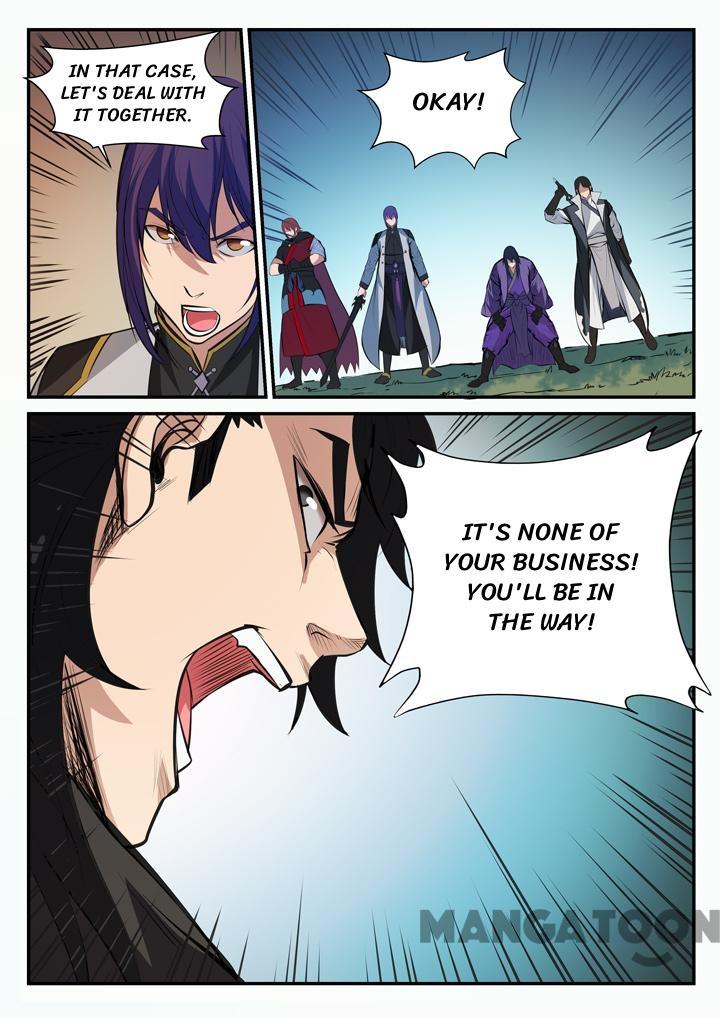 Apotheosis - Elevation to the status of a god chapter 104 page 2