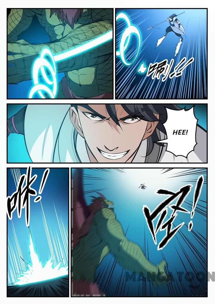 Apotheosis - Elevation to the status of a god chapter 104 page 5