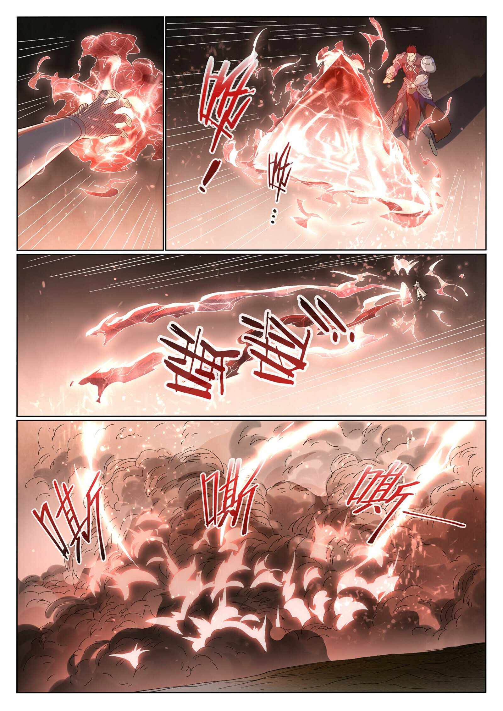 Apotheosis - Elevation to the status of a god chapter 1045 page 2