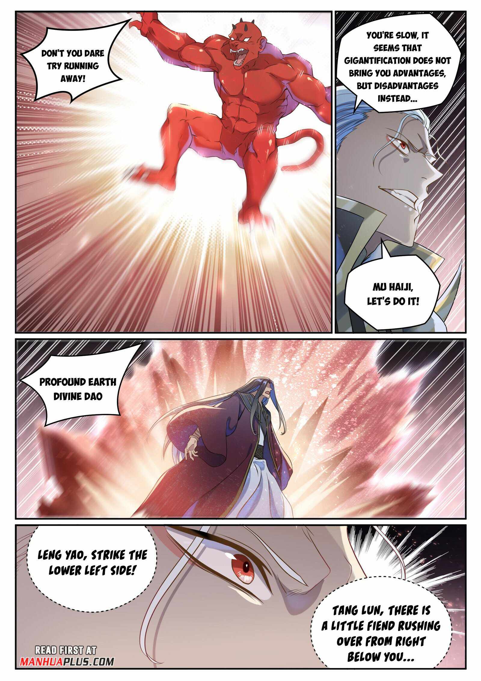 Apotheosis - Elevation to the status of a god chapter 1047 page 1