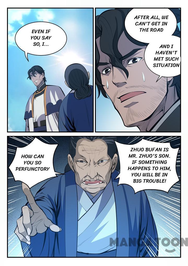 Apotheosis - Elevation to the status of a god chapter 105 page 5