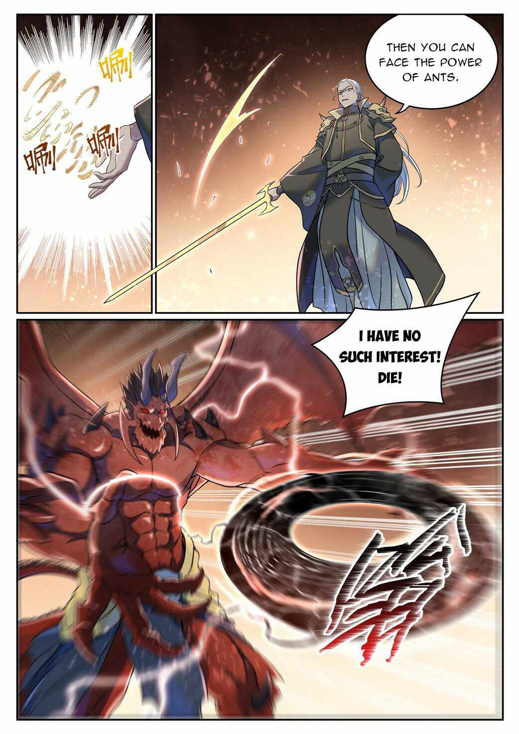 Apotheosis - Elevation to the status of a god chapter 1050 page 6