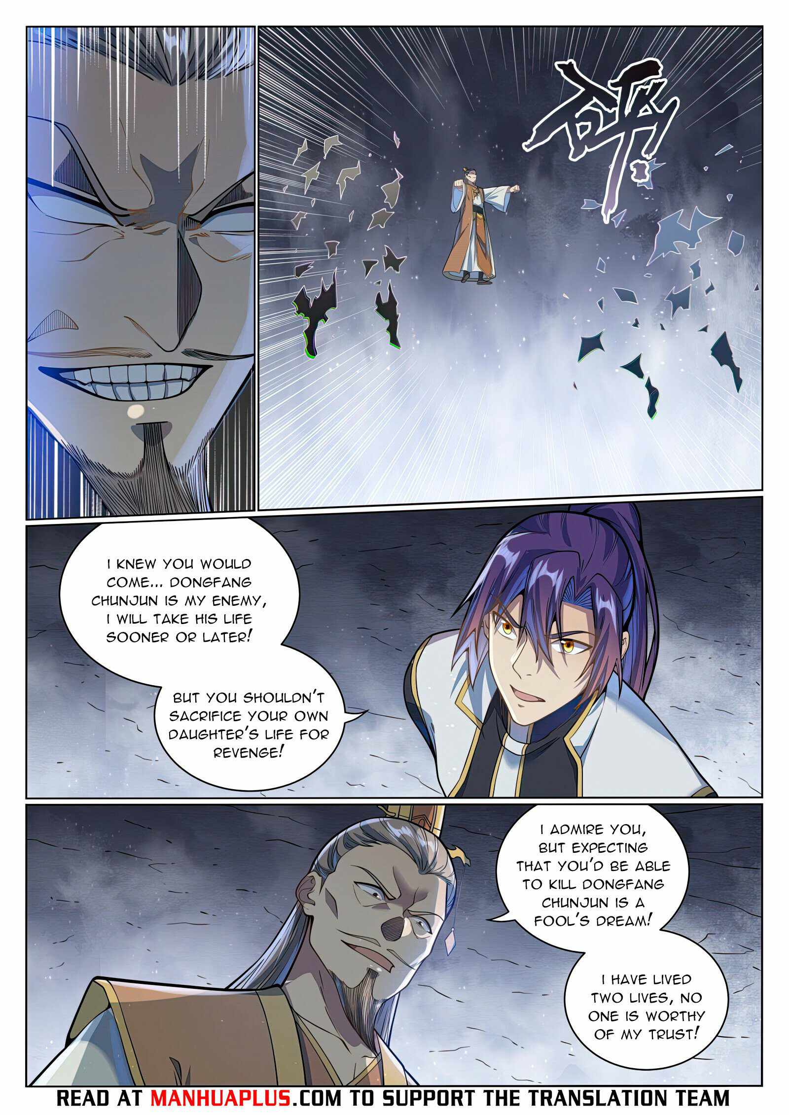 Apotheosis - Elevation to the status of a god chapter 1052 page 8