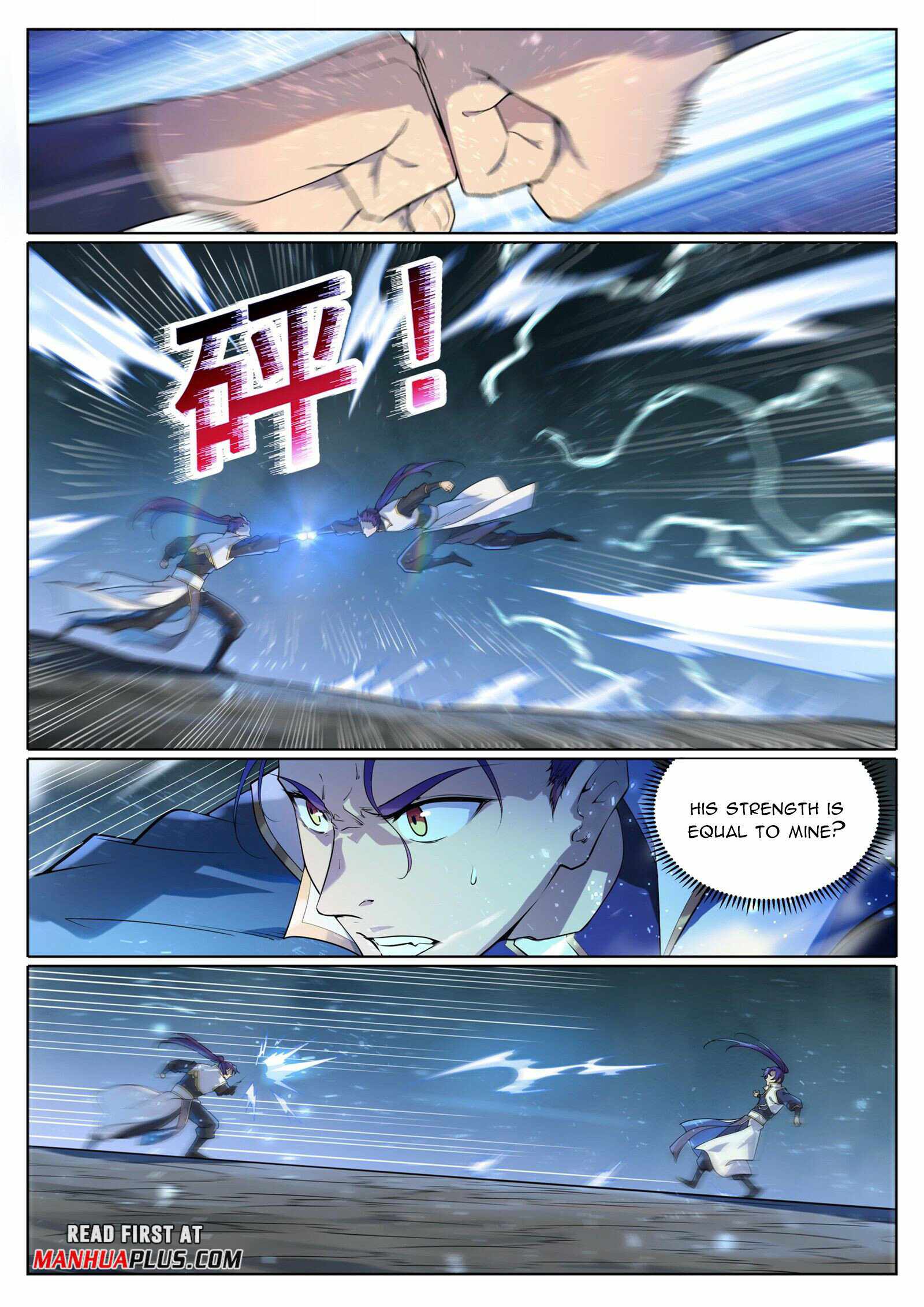 Apotheosis - Elevation to the status of a god chapter 1055 page 1