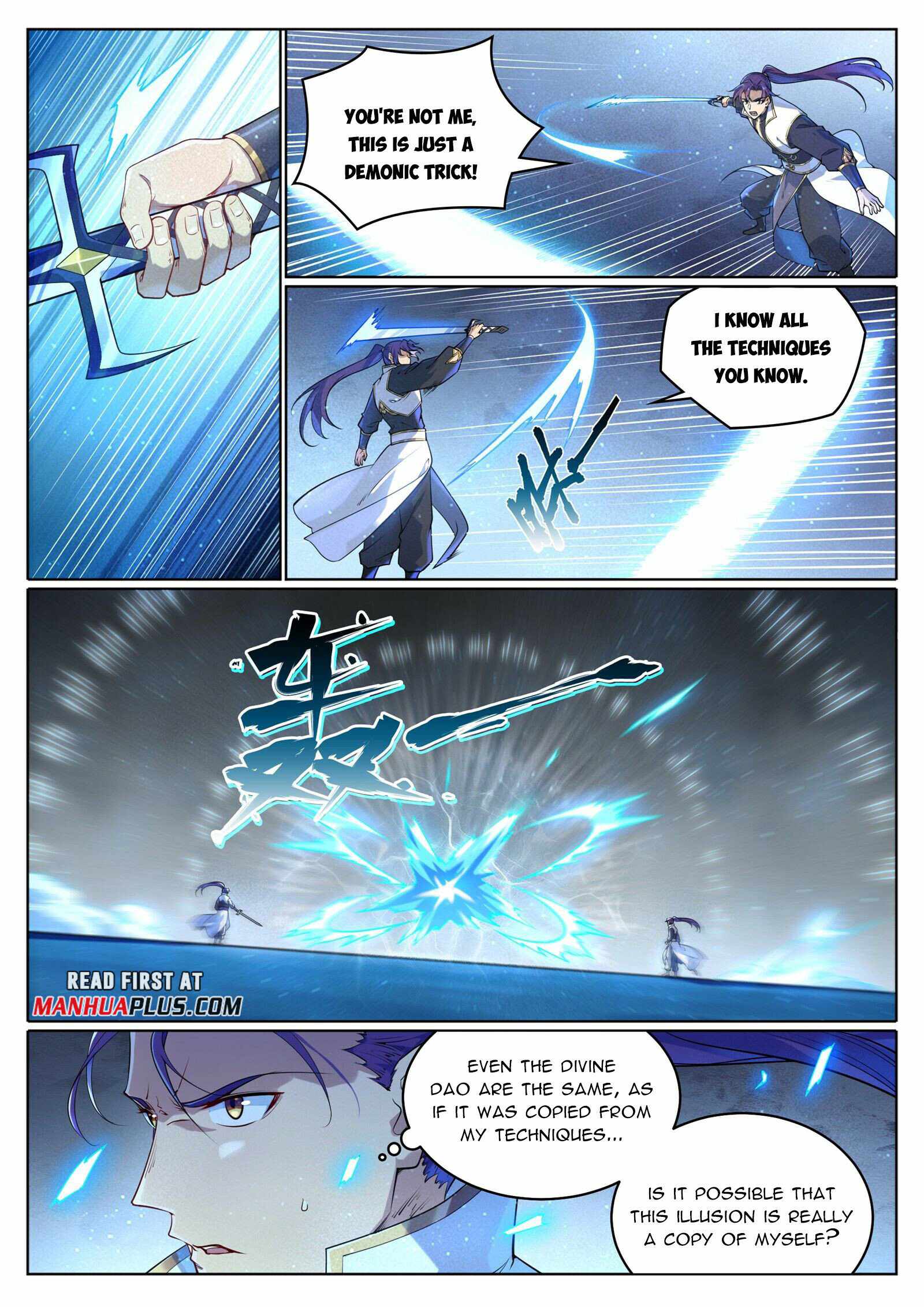 Apotheosis - Elevation to the status of a god chapter 1055 page 5