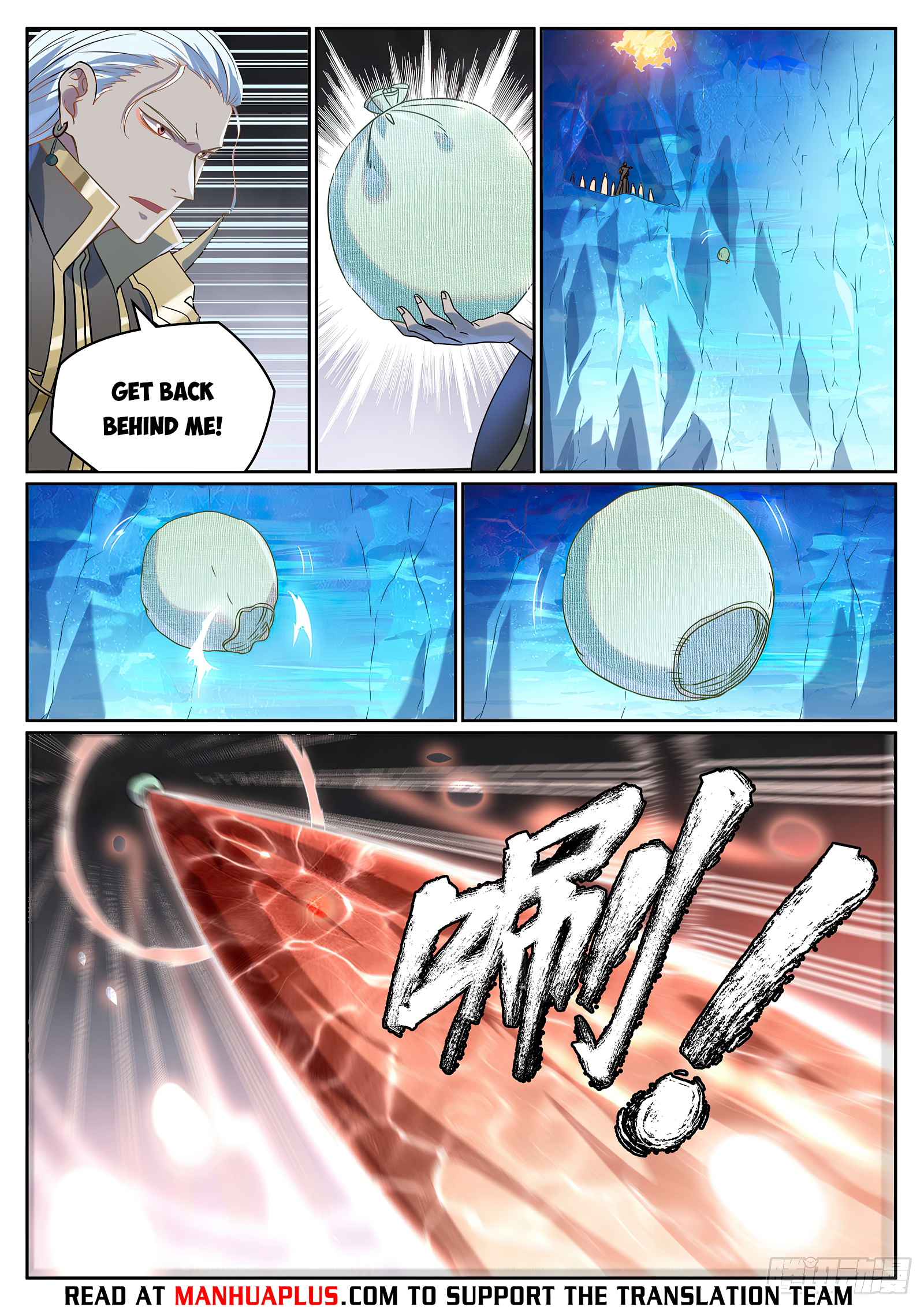 Apotheosis - Elevation to the status of a god chapter 1063 page 12