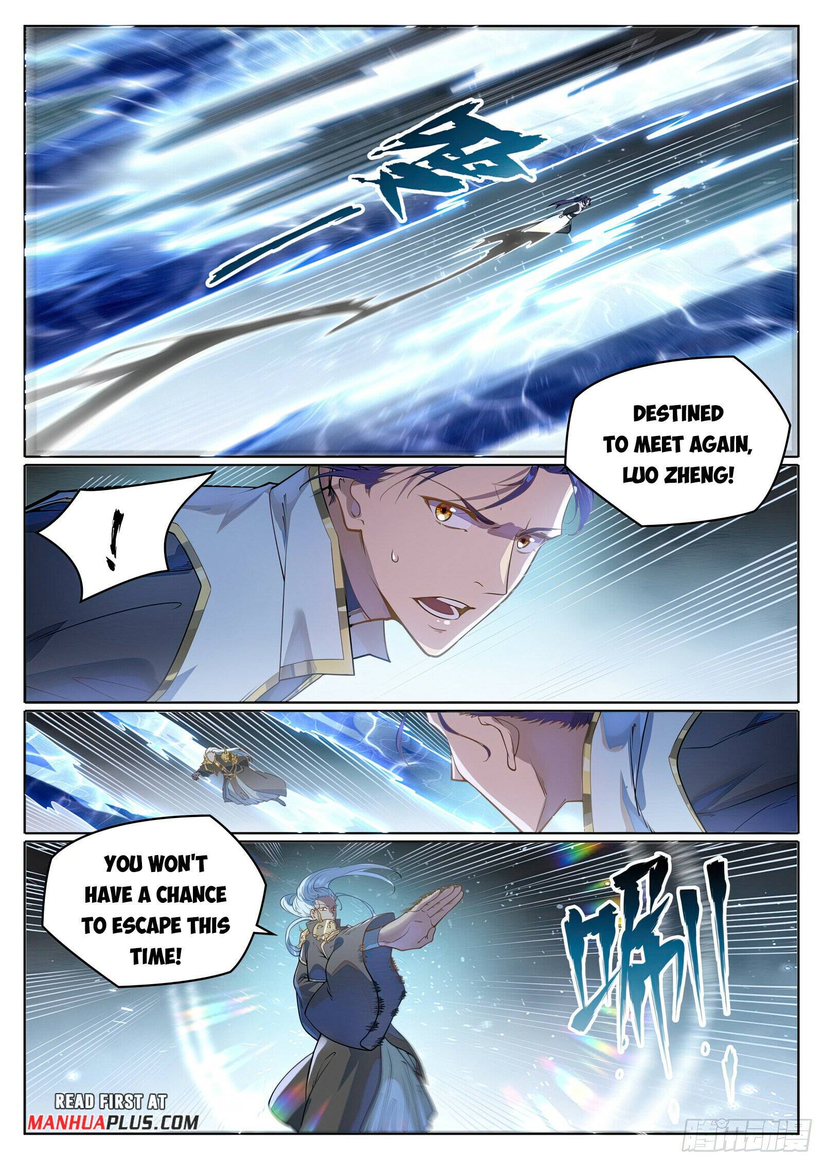 Apotheosis - Elevation to the status of a god chapter 1064 page 3