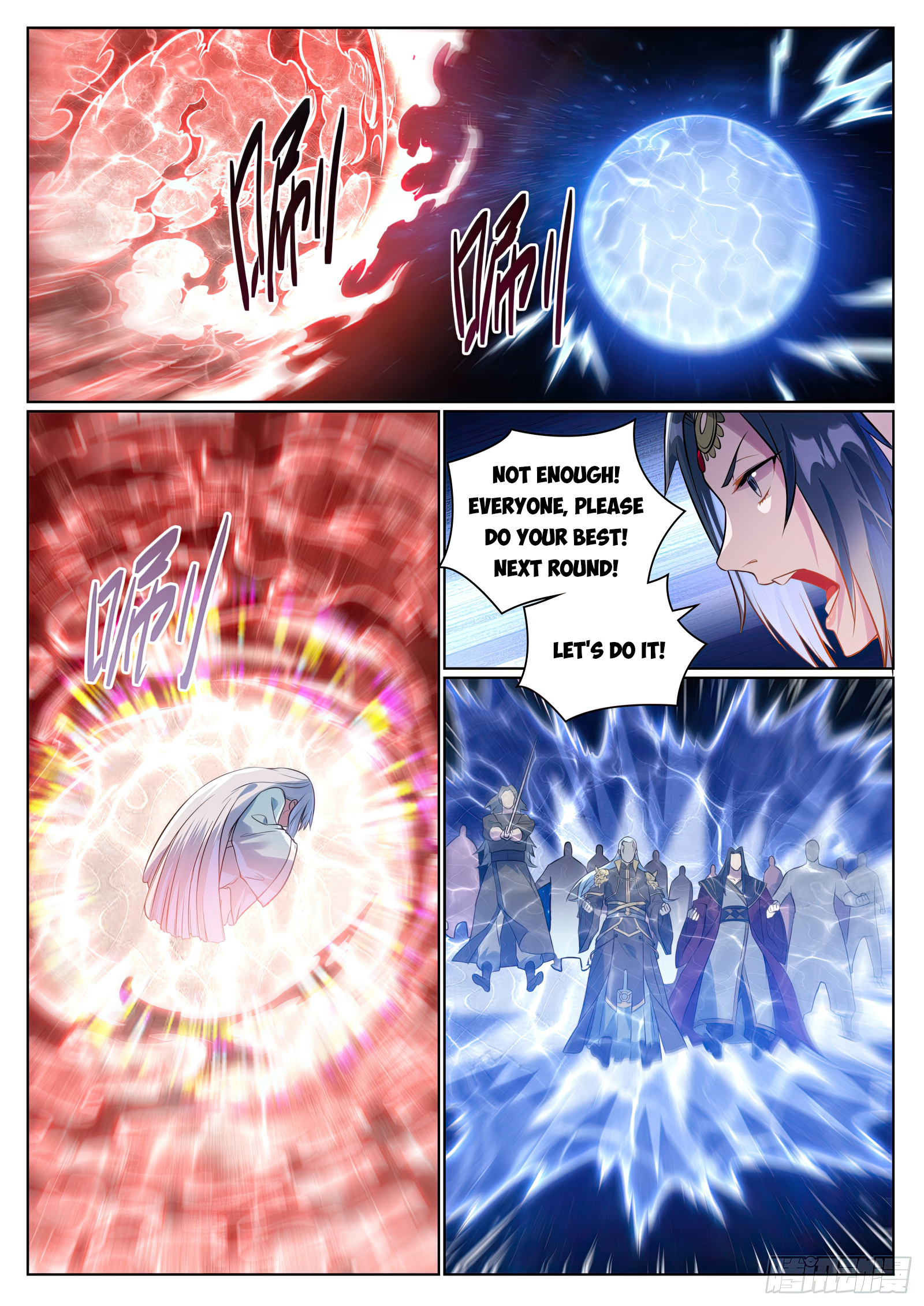 Apotheosis - Elevation to the status of a god chapter 1065 page 10