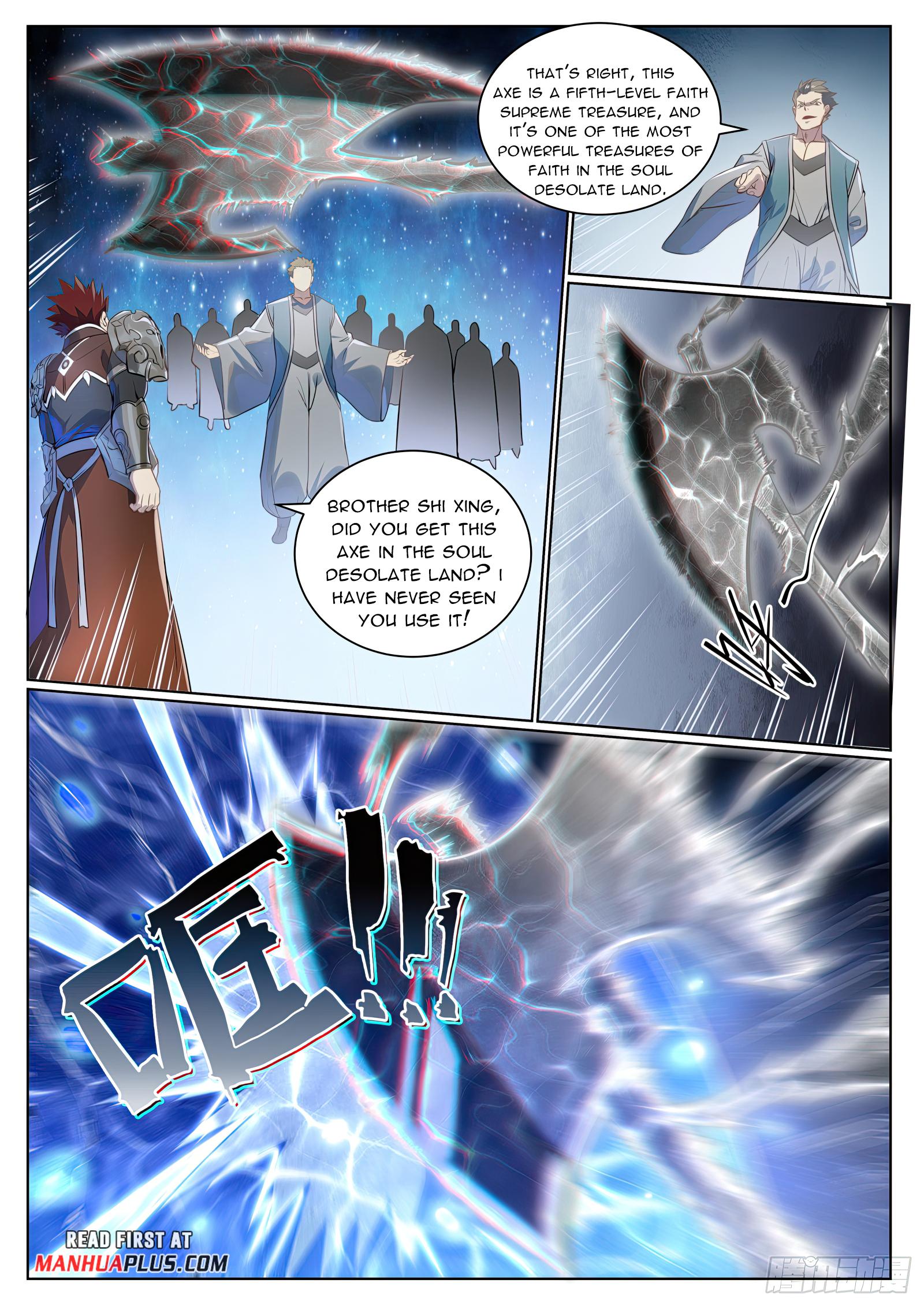 Apotheosis - Elevation to the status of a god chapter 1065 page 5