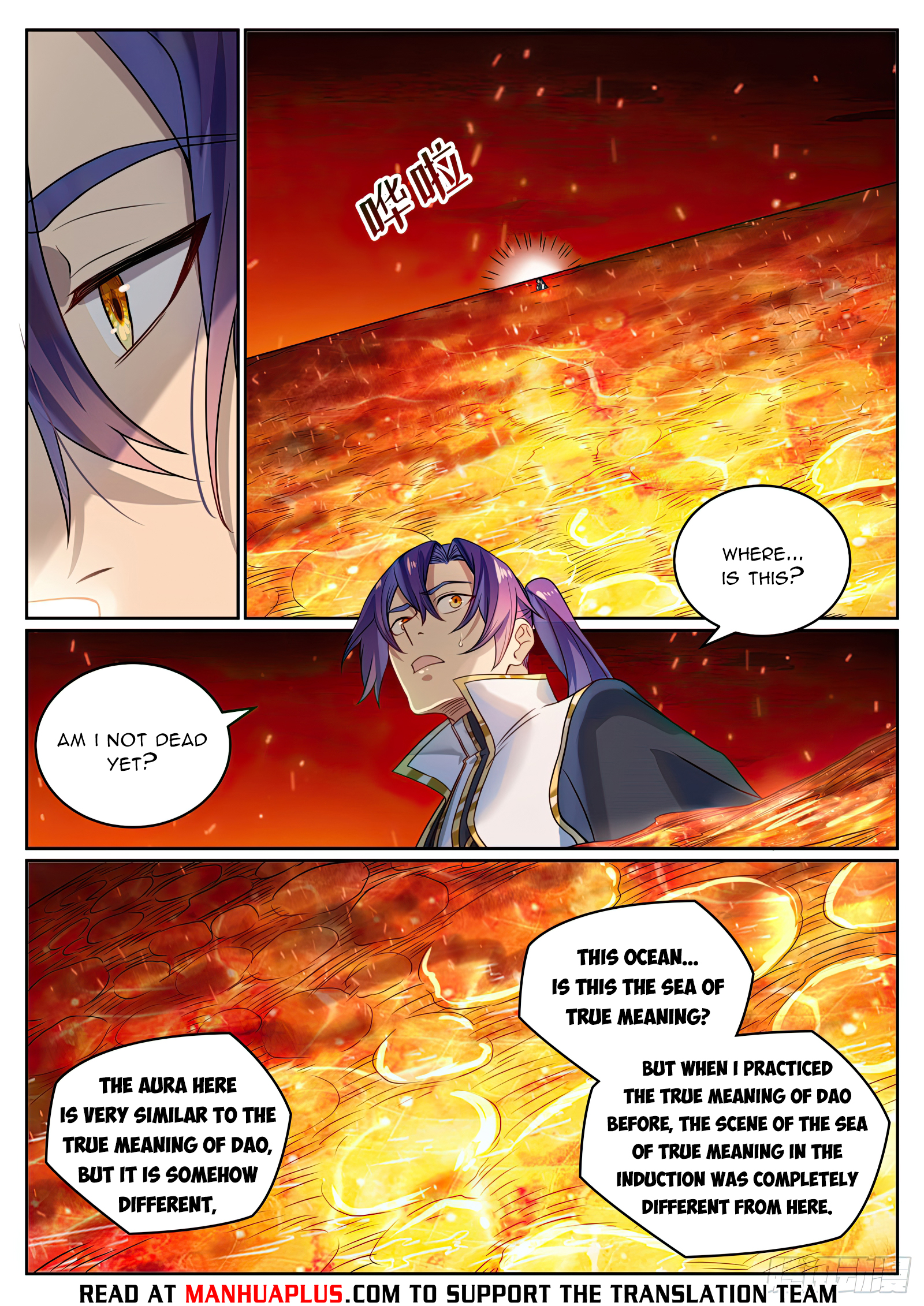 Apotheosis - Elevation to the status of a god chapter 1068 page 8