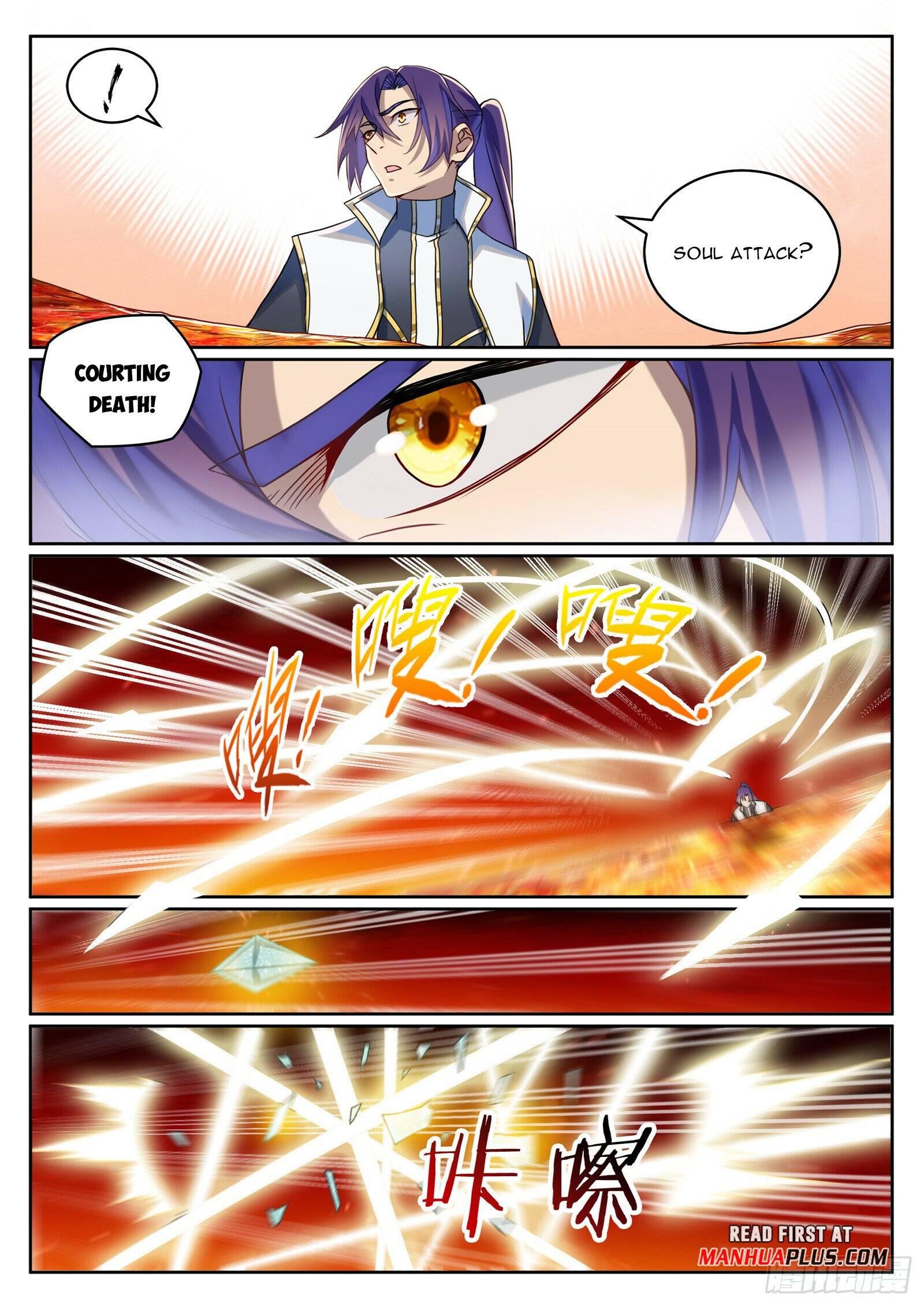 Apotheosis - Elevation to the status of a god chapter 1069 page 1