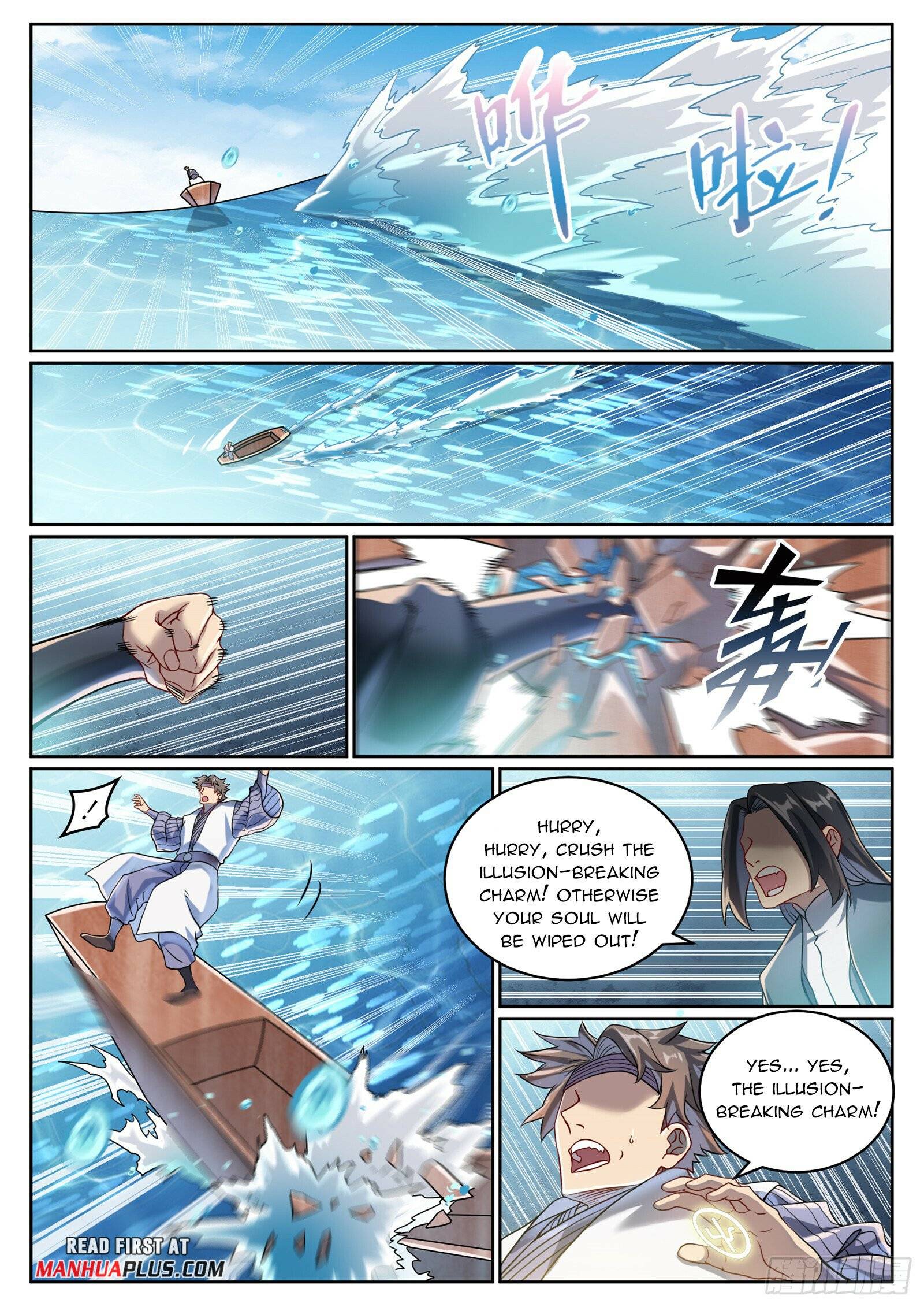 Apotheosis - Elevation to the status of a god chapter 1069 page 3