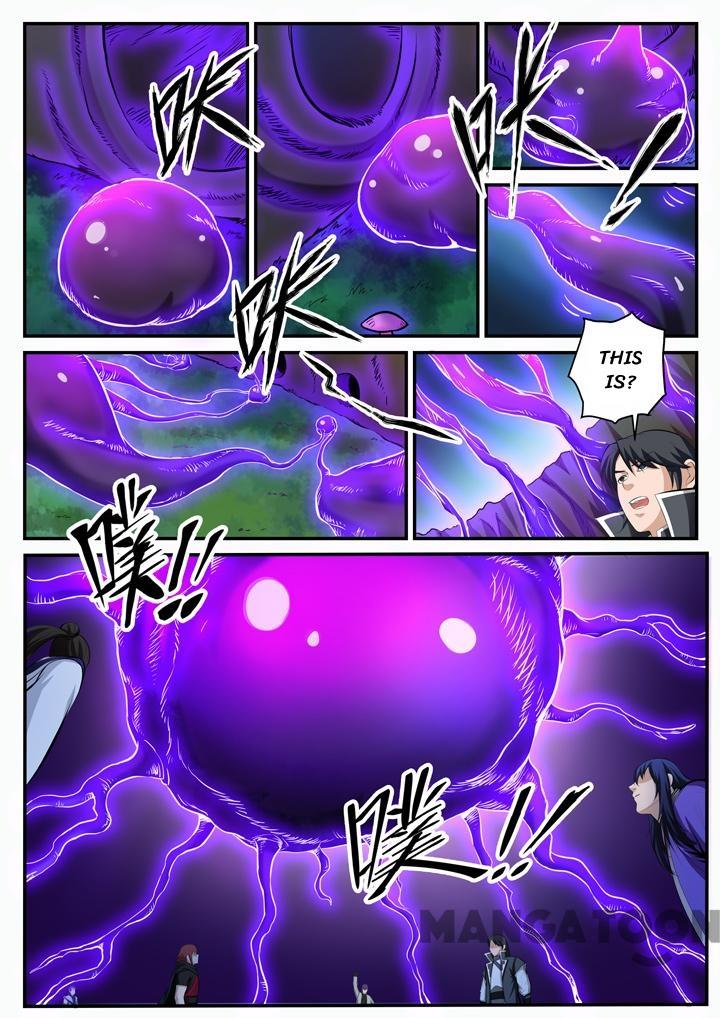 Apotheosis - Elevation to the status of a god chapter 107 page 1