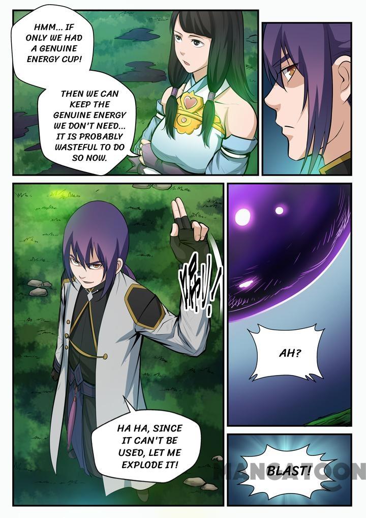 Apotheosis - Elevation to the status of a god chapter 107 page 5