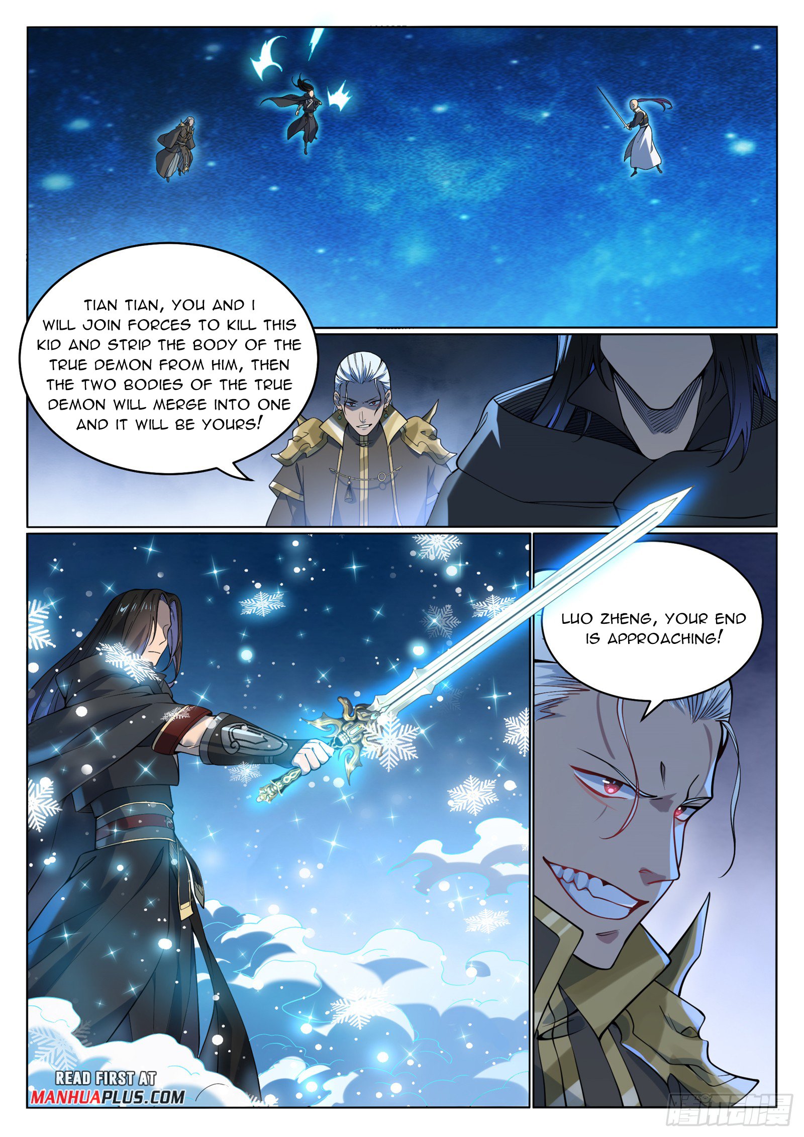 Apotheosis - Elevation to the status of a god chapter 1074 page 7