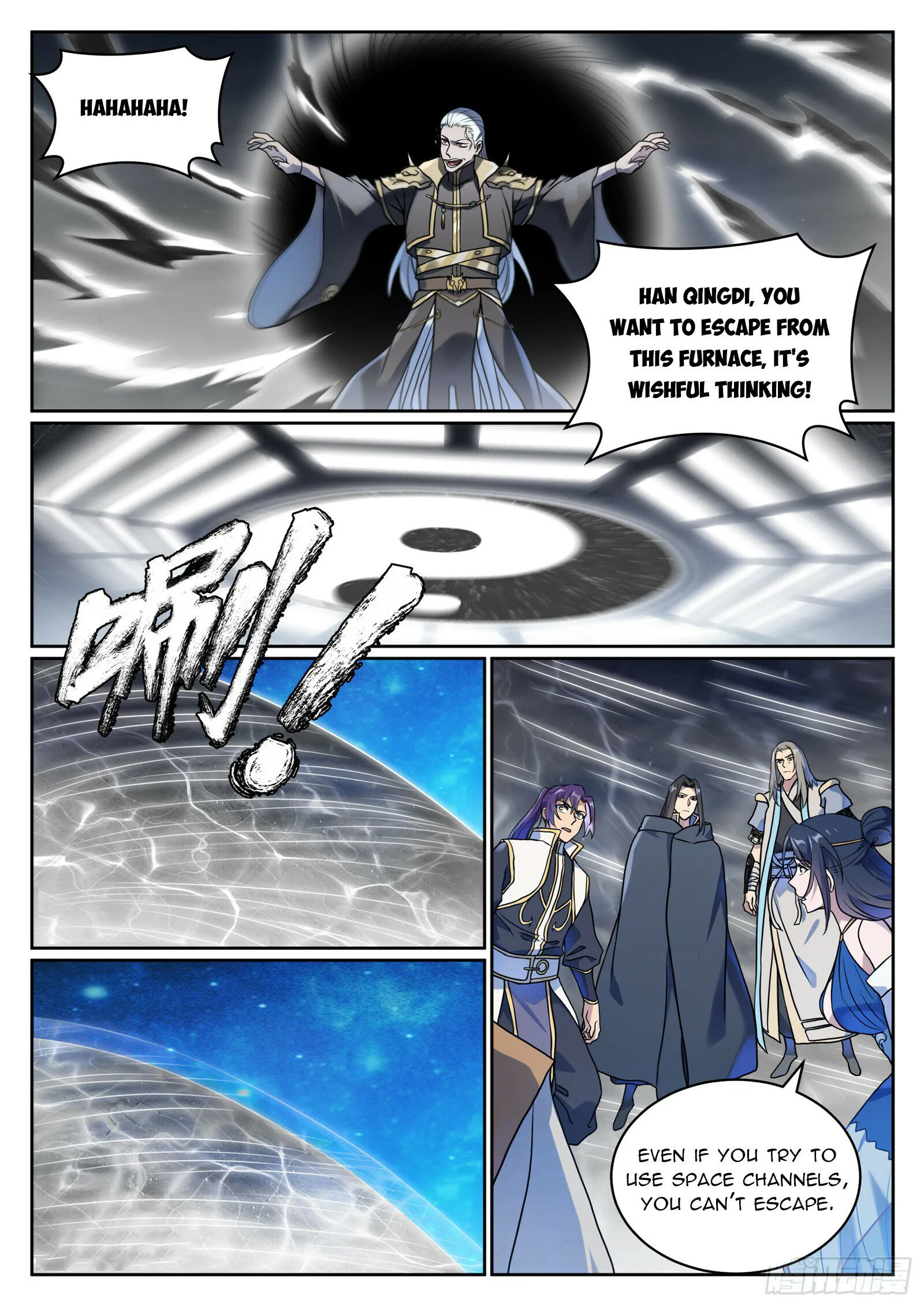 Apotheosis - Elevation to the status of a god chapter 1075 page 5