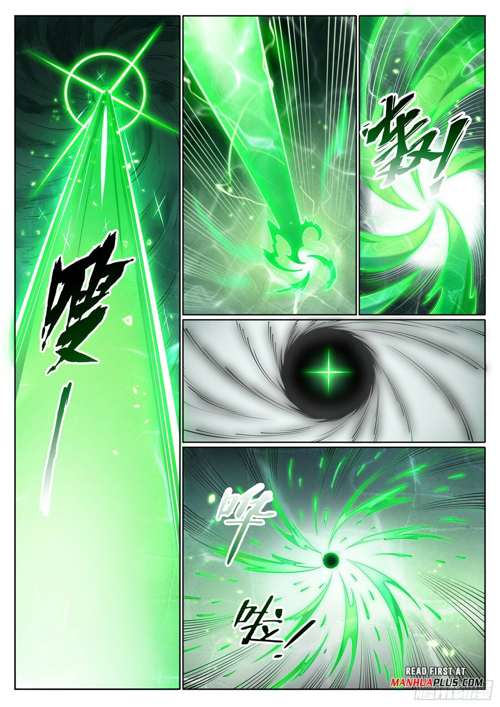 Apotheosis - Elevation to the status of a god chapter 1077 page 3