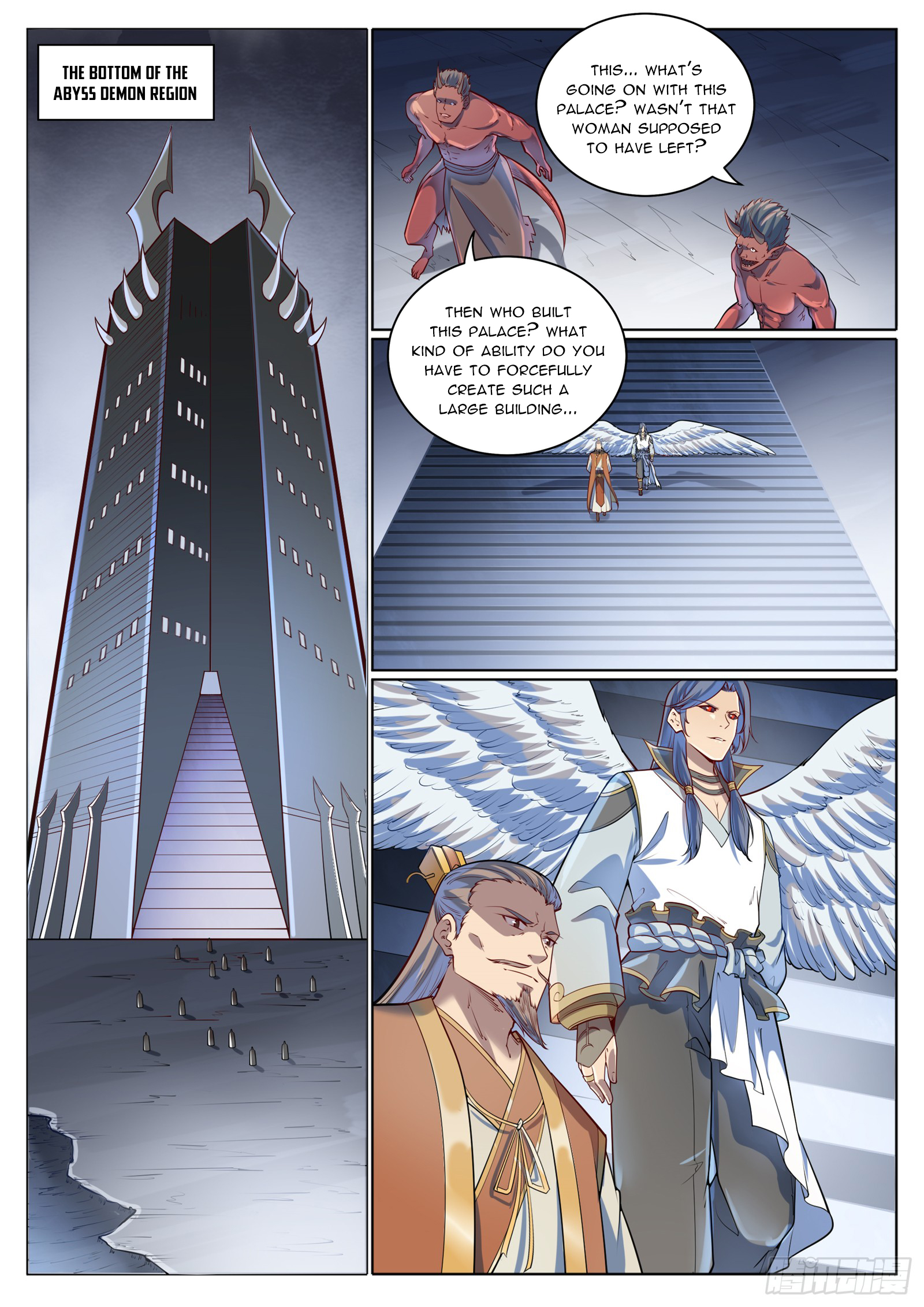 Apotheosis - Elevation to the status of a god chapter 1081 page 6