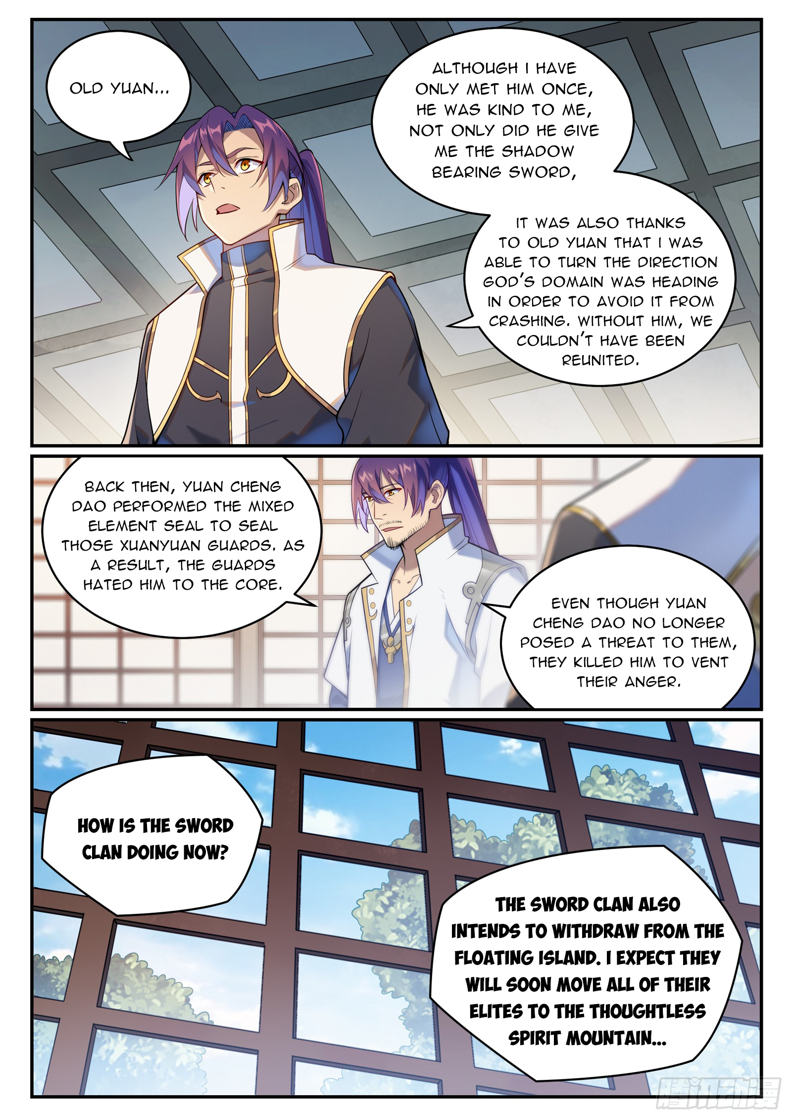 Apotheosis - Elevation to the status of a god chapter 1091 page 2