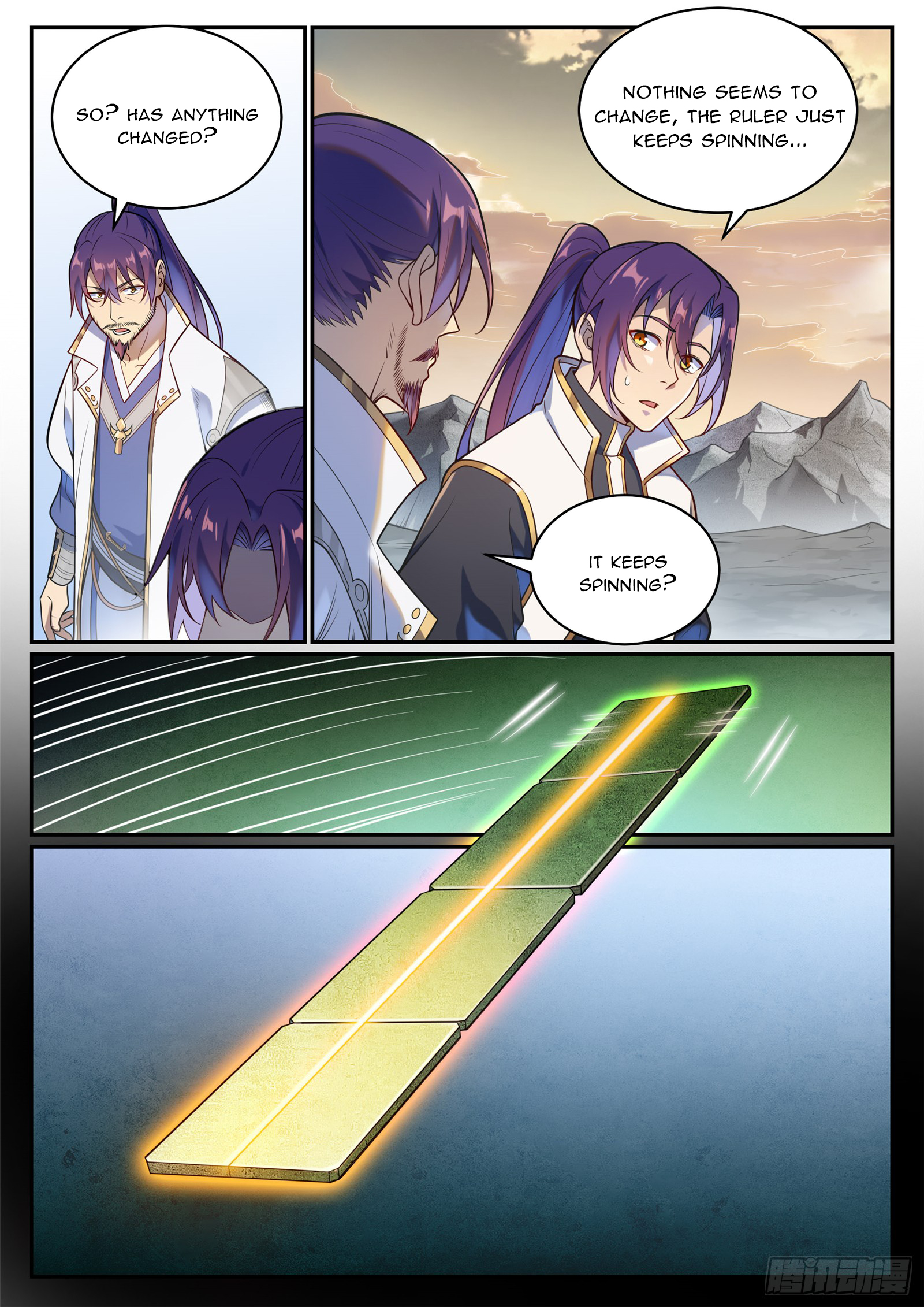 Apotheosis - Elevation to the status of a god chapter 1093 page 2