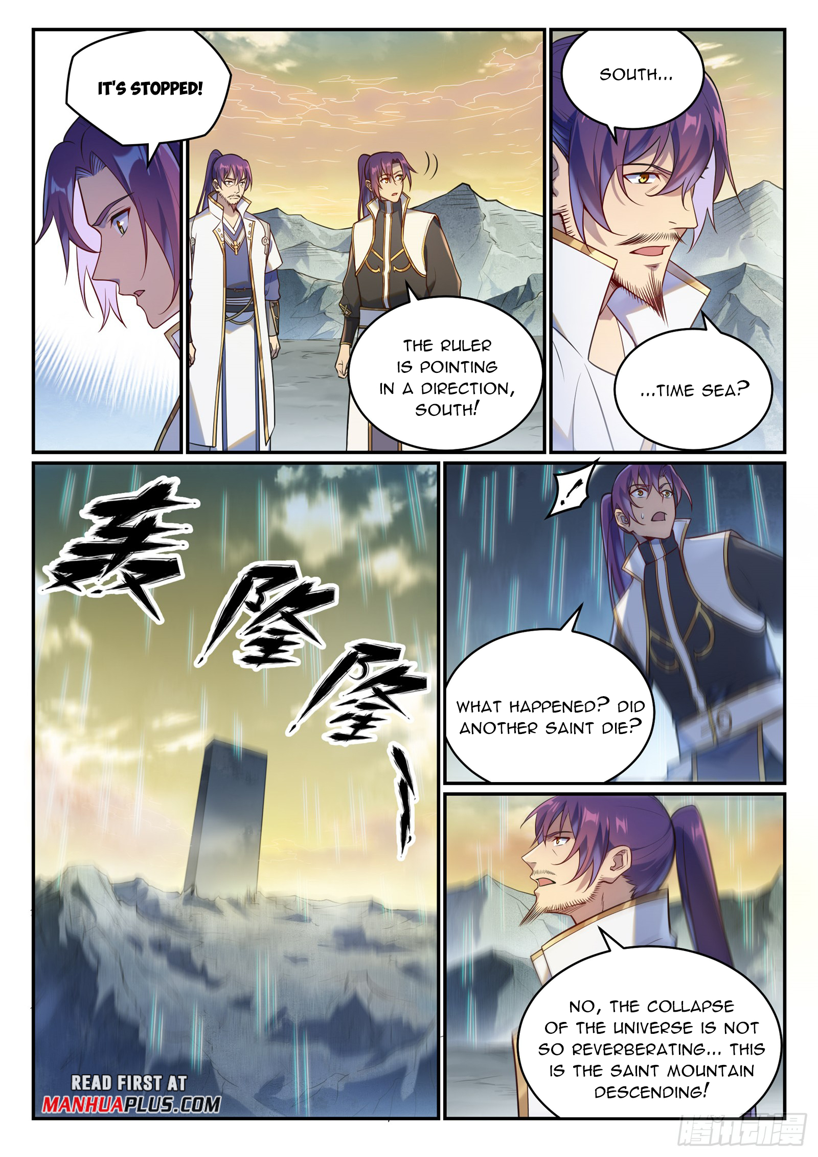 Apotheosis - Elevation to the status of a god chapter 1093 page 3