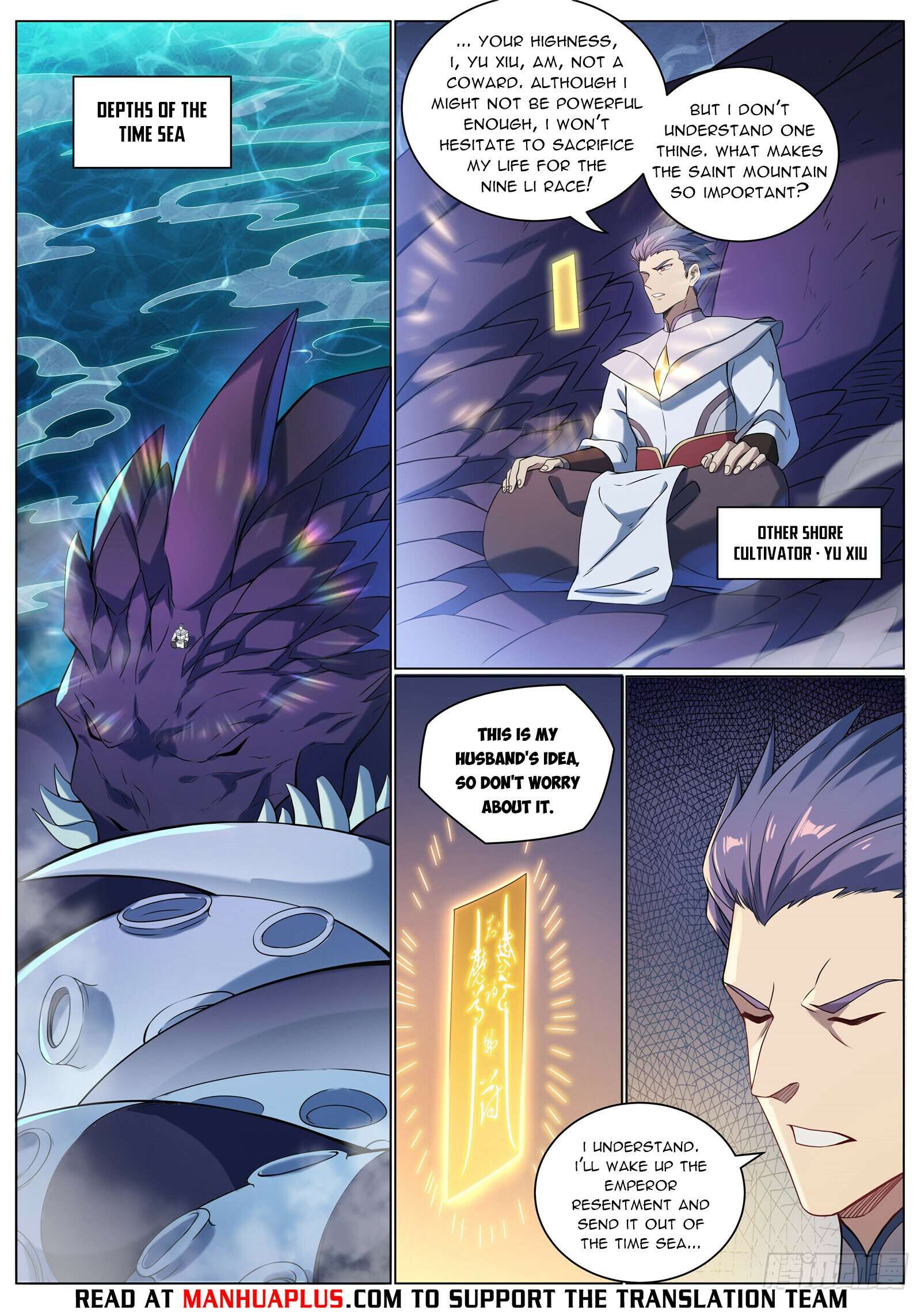 Apotheosis - Elevation to the status of a god chapter 1096 page 12