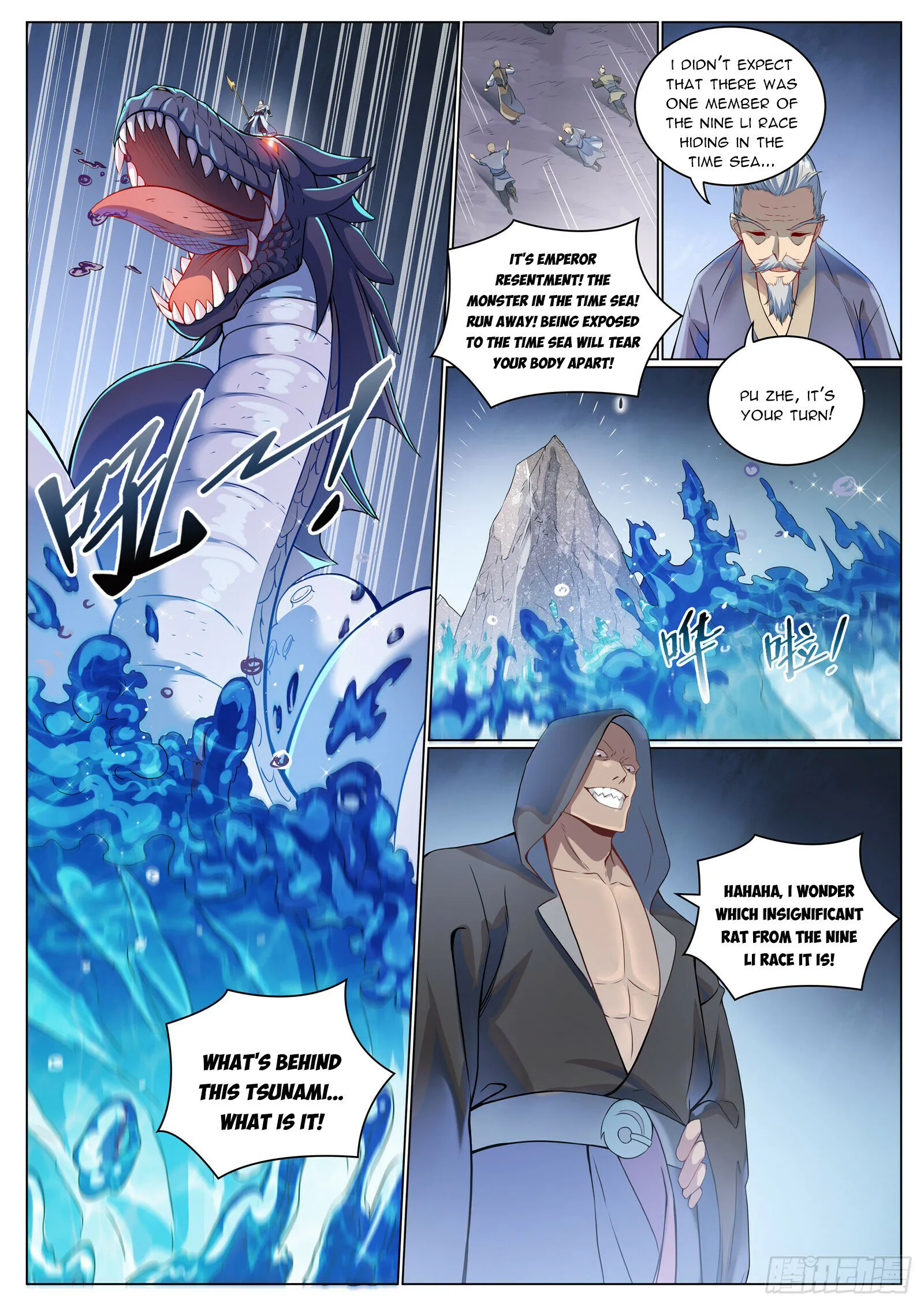 Apotheosis - Elevation to the status of a god chapter 1097 page 6