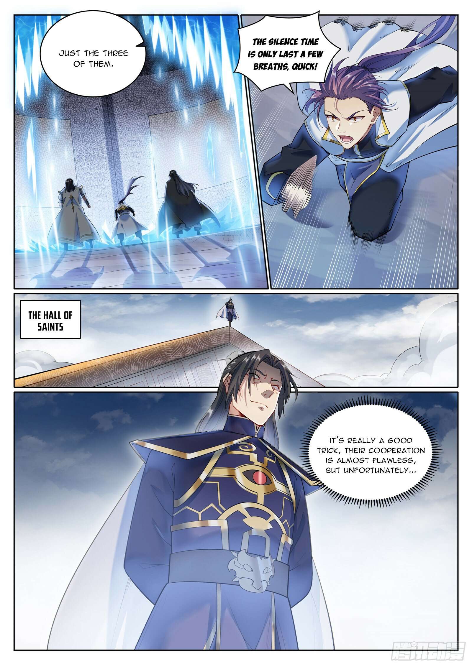 Apotheosis - Elevation to the status of a god chapter 1098 page 2