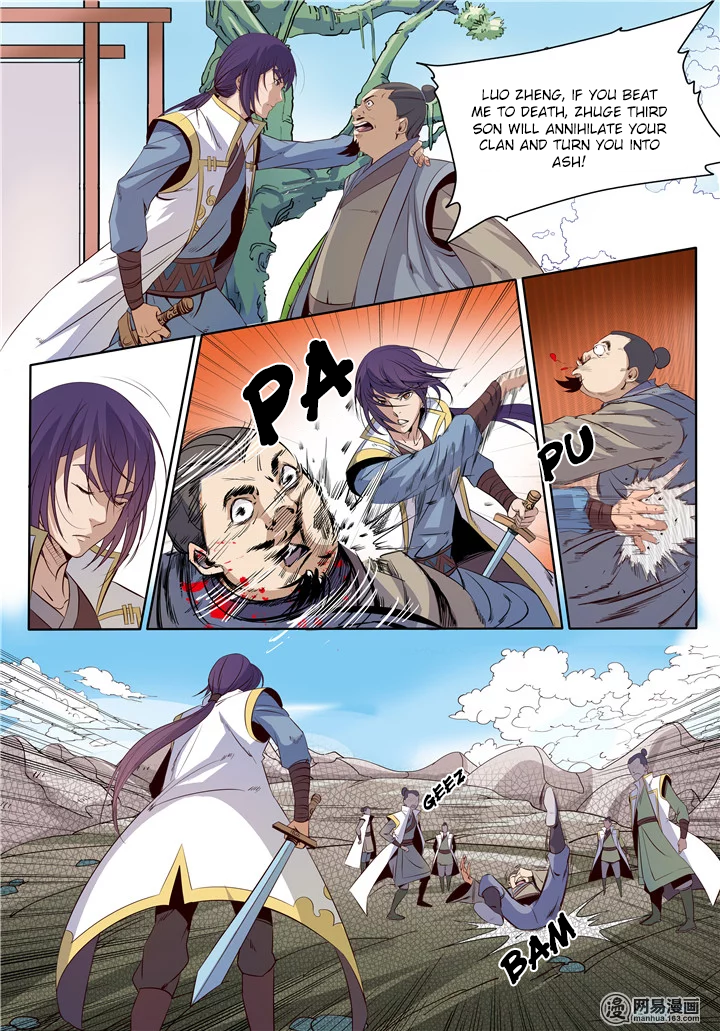 Apotheosis - Elevation to the status of a god chapter 11 page 11