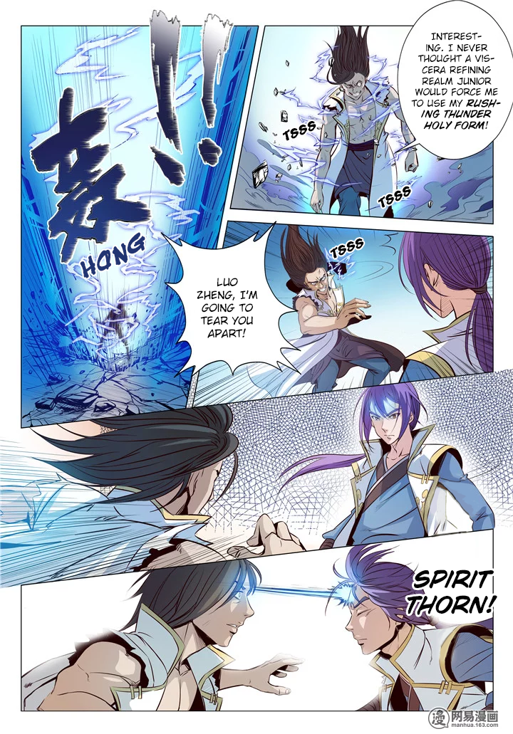 Apotheosis - Elevation to the status of a god chapter 11 page 2