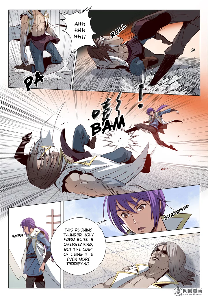 Apotheosis - Elevation to the status of a god chapter 11 page 3