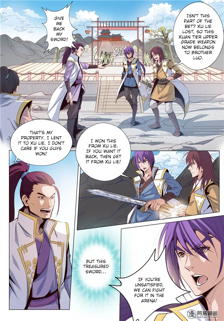 Apotheosis - Elevation to the status of a god chapter 11 page 4