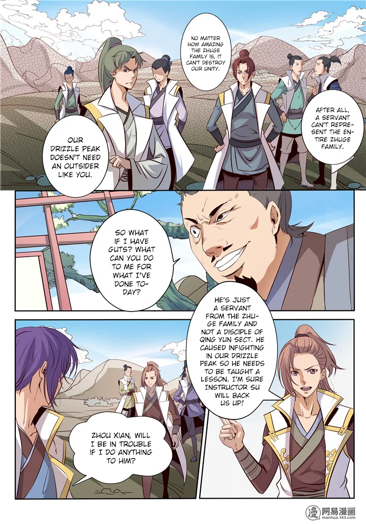 Apotheosis - Elevation to the status of a god chapter 11 page 7