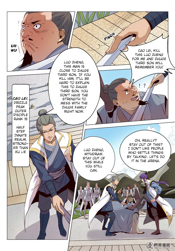 Apotheosis - Elevation to the status of a god chapter 11 page 9