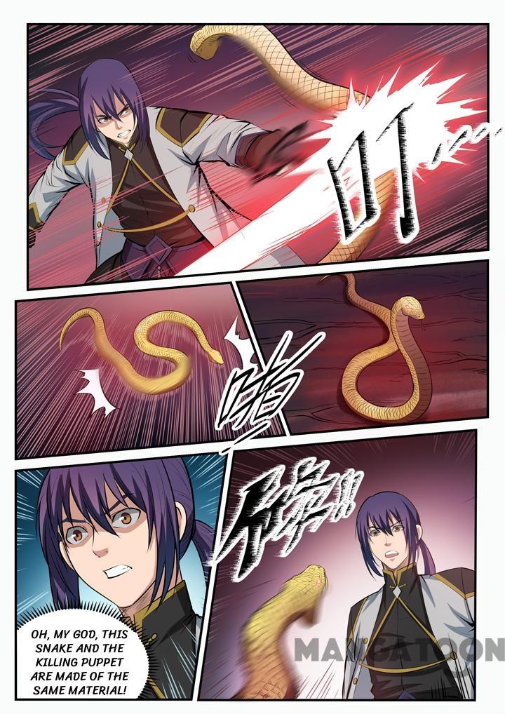 Apotheosis - Elevation to the status of a god chapter 110 page 6