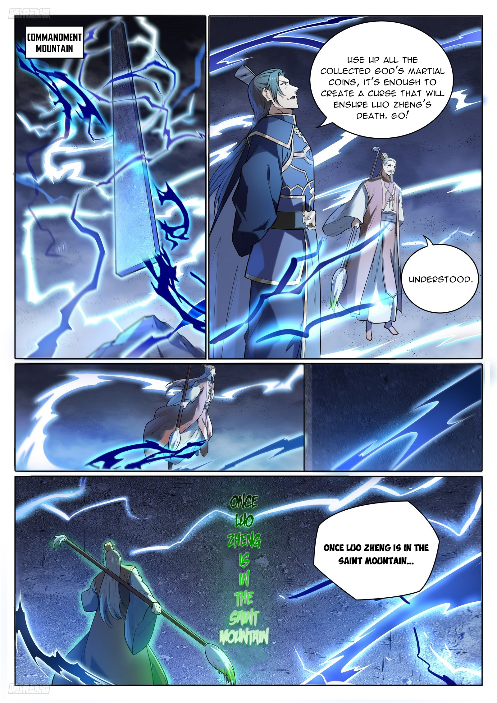 Apotheosis - Elevation to the status of a god chapter 1105 page 6